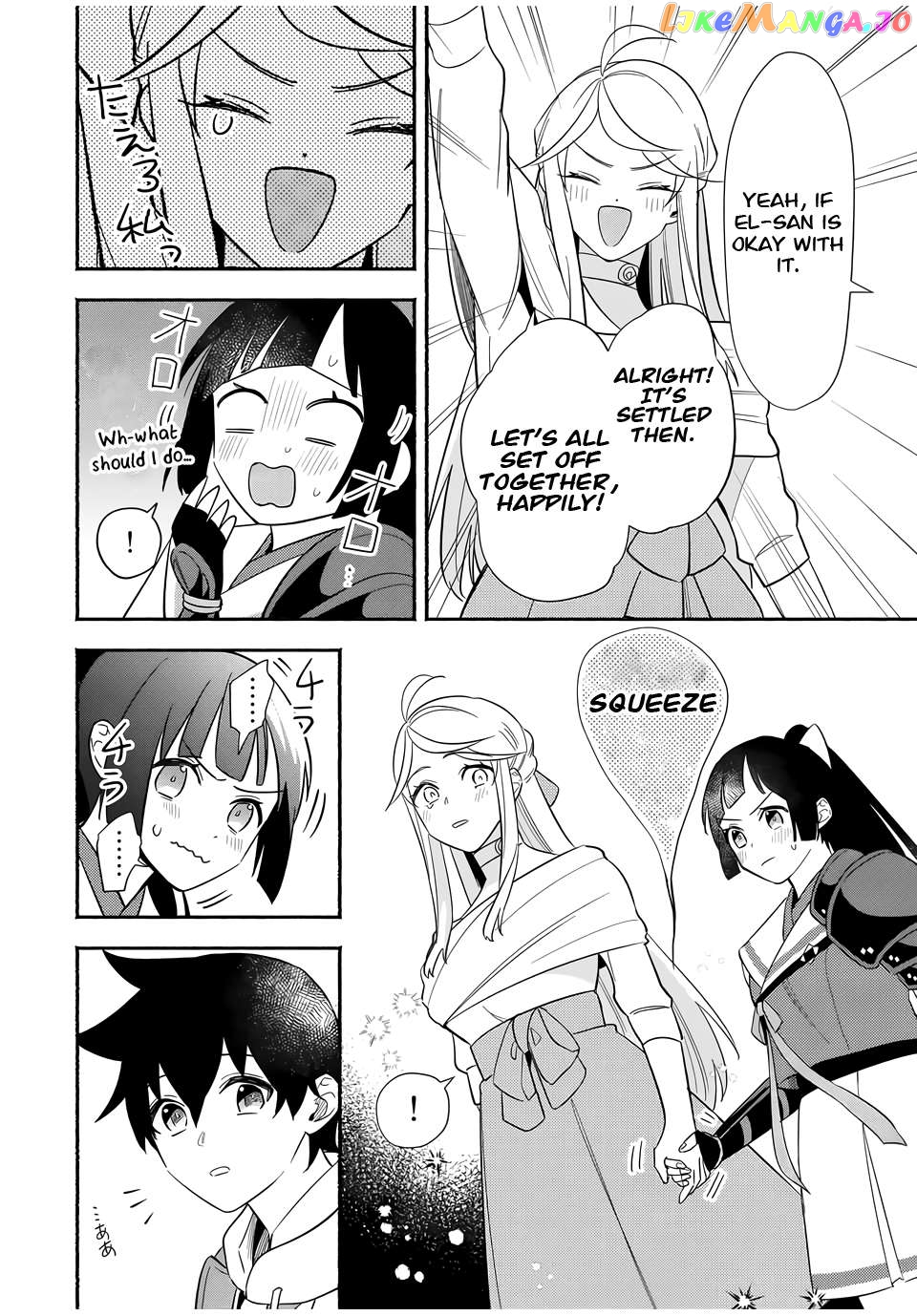Eldias Lord: Conquer the Seven Dungeons With the Ultimate Skill of Never Dying Given to You by the Goddess. Chapter 17 - page 10