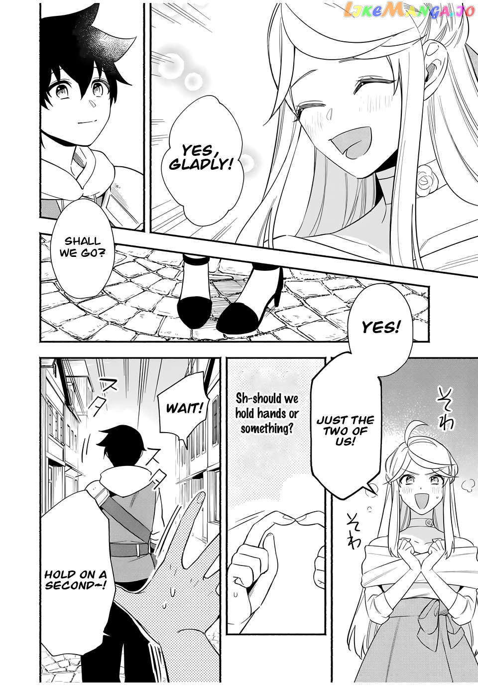 Eldias Lord: Conquer the Seven Dungeons With the Ultimate Skill of Never Dying Given to You by the Goddess. Chapter 17 - page 4