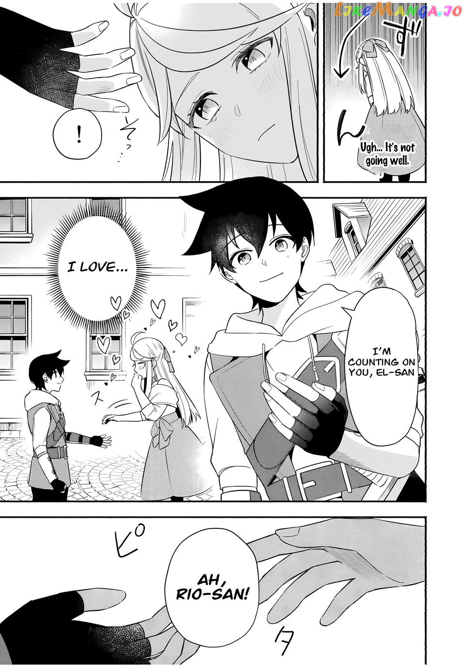 Eldias Lord: Conquer the Seven Dungeons With the Ultimate Skill of Never Dying Given to You by the Goddess. Chapter 17 - page 5