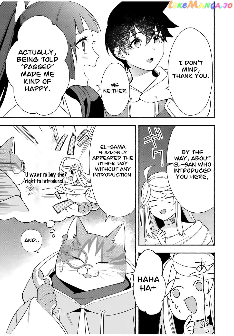 Eldias Lord: Conquer the Seven Dungeons With the Ultimate Skill of Never Dying Given to You by the Goddess. Chapter 18 - page 3