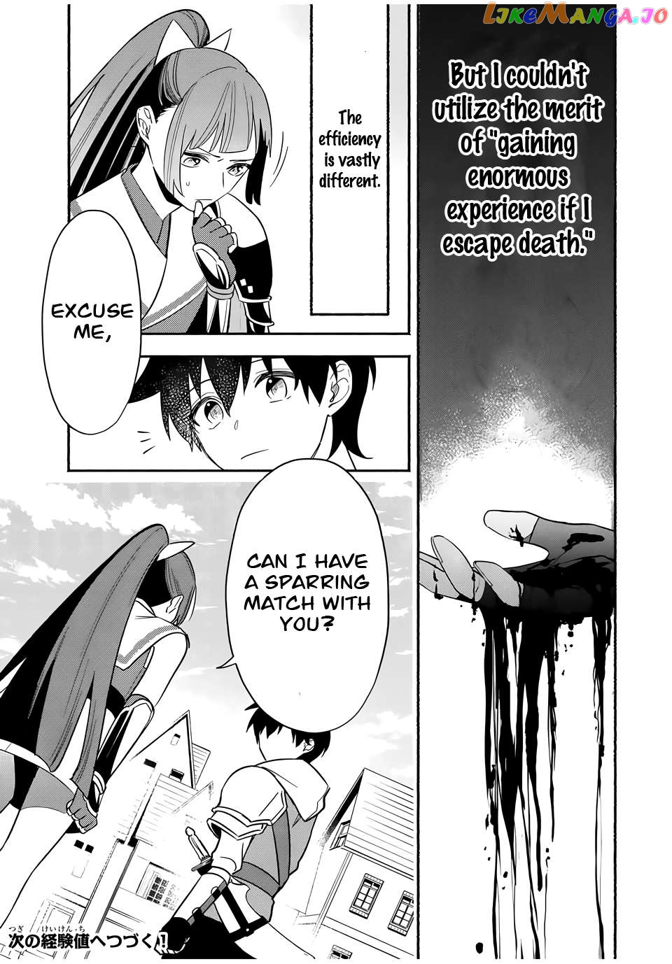 Eldias Lord: Conquer the Seven Dungeons With the Ultimate Skill of Never Dying Given to You by the Goddess. Chapter 19 - page 10