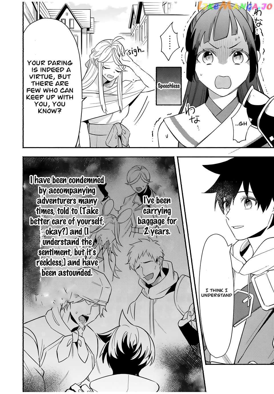 Eldias Lord: Conquer the Seven Dungeons With the Ultimate Skill of Never Dying Given to You by the Goddess. Chapter 19 - page 9