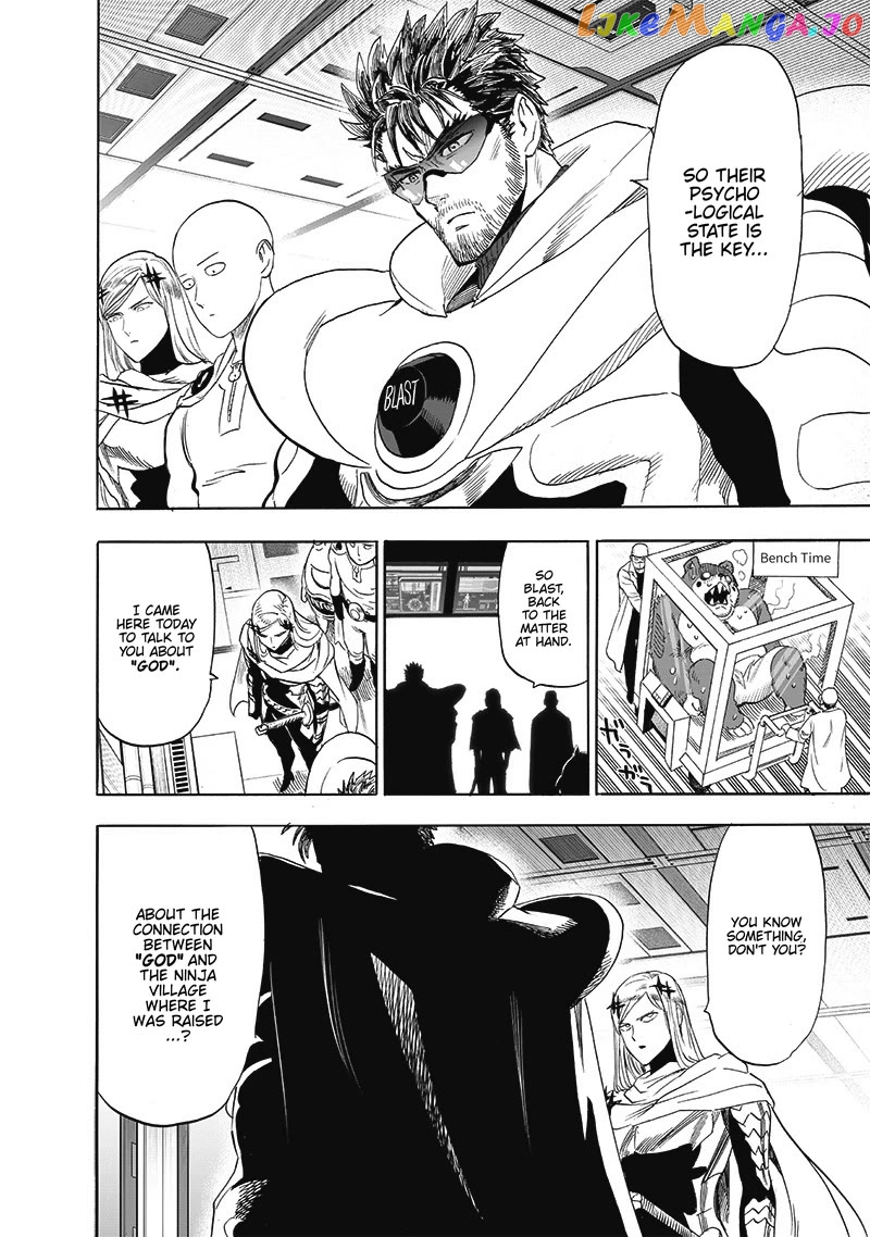 Onepunch-Man Chapter 195 - page 15