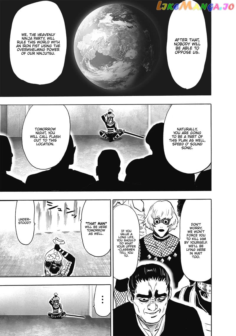 Onepunch-Man Chapter 195 - page 10