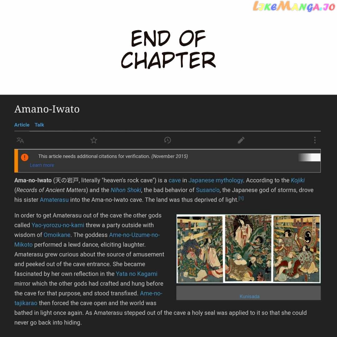 Onepunch-Man Chapter 196 - page 23