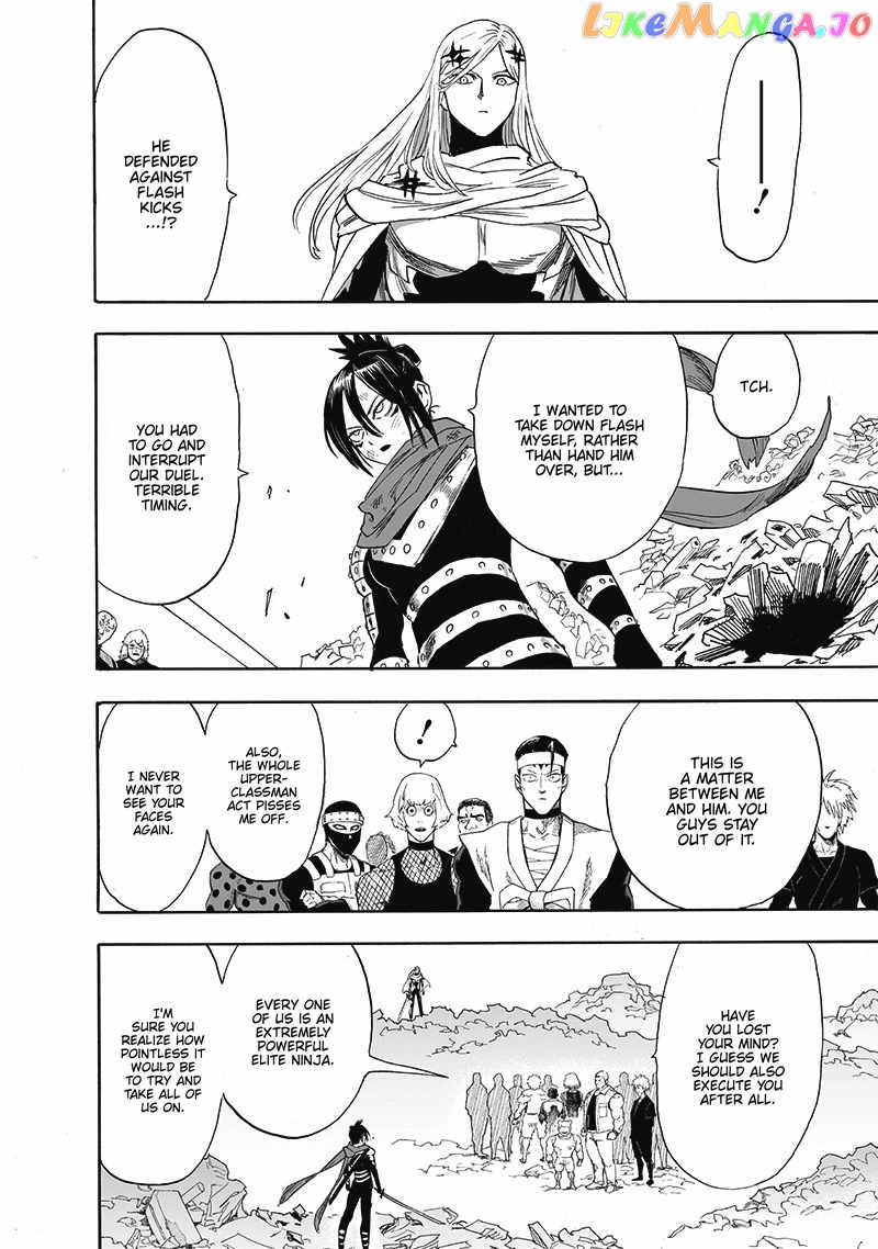 Onepunch-Man Chapter 197 - page 17