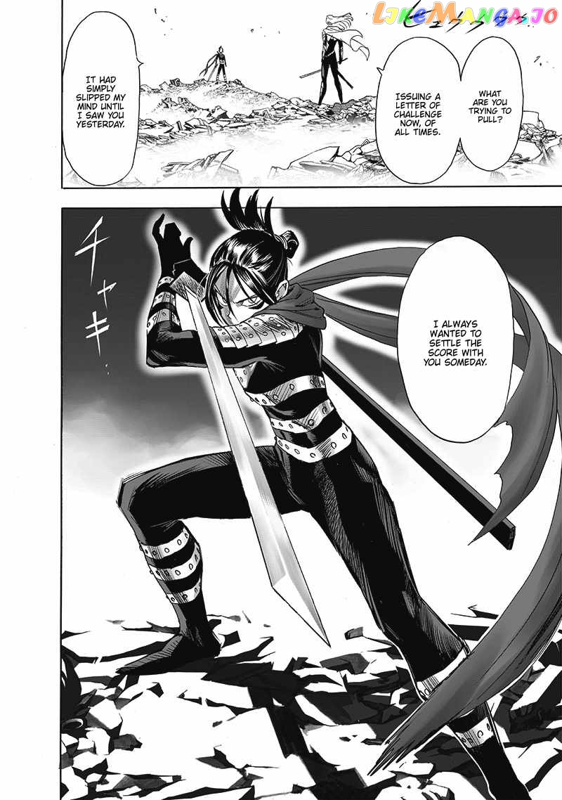 Onepunch-Man Chapter 197 - page 3
