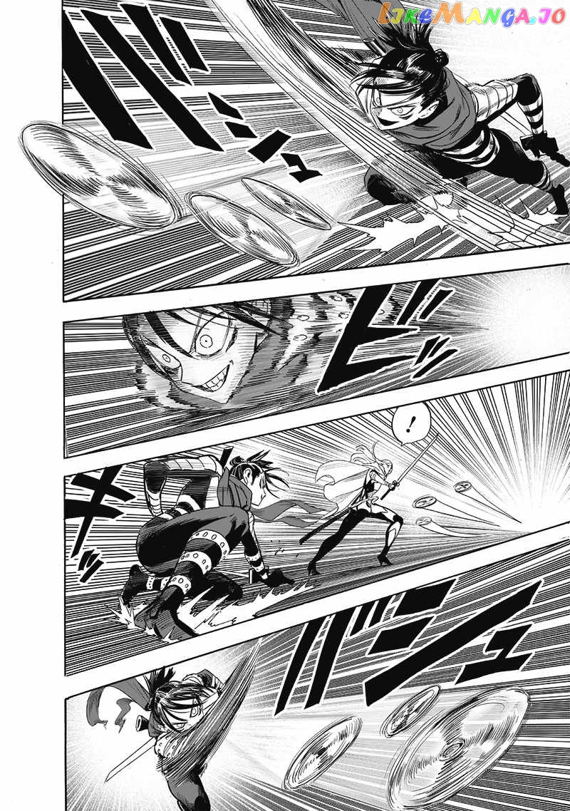 Onepunch-Man Chapter 197 - page 9