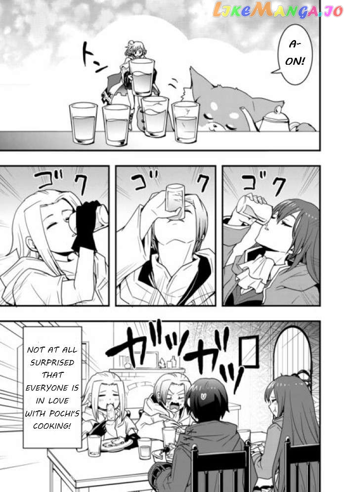 i Will Live Freely in Another World With Equipment Manufacturing Cheat Chapter 25.1  - page 6