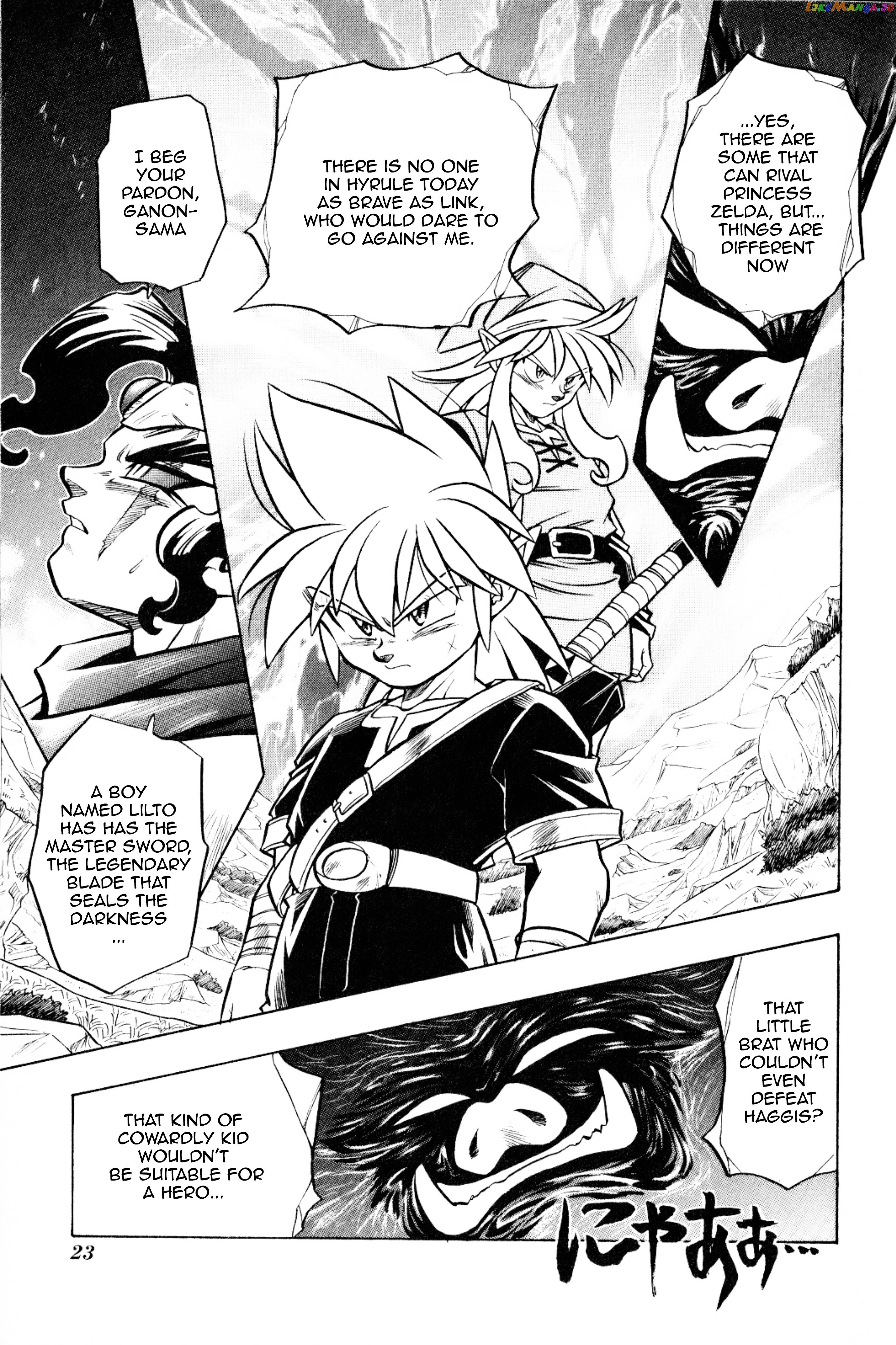 The Legend Of Zelda: Oath Of Lilto Chapter 13 - page 23