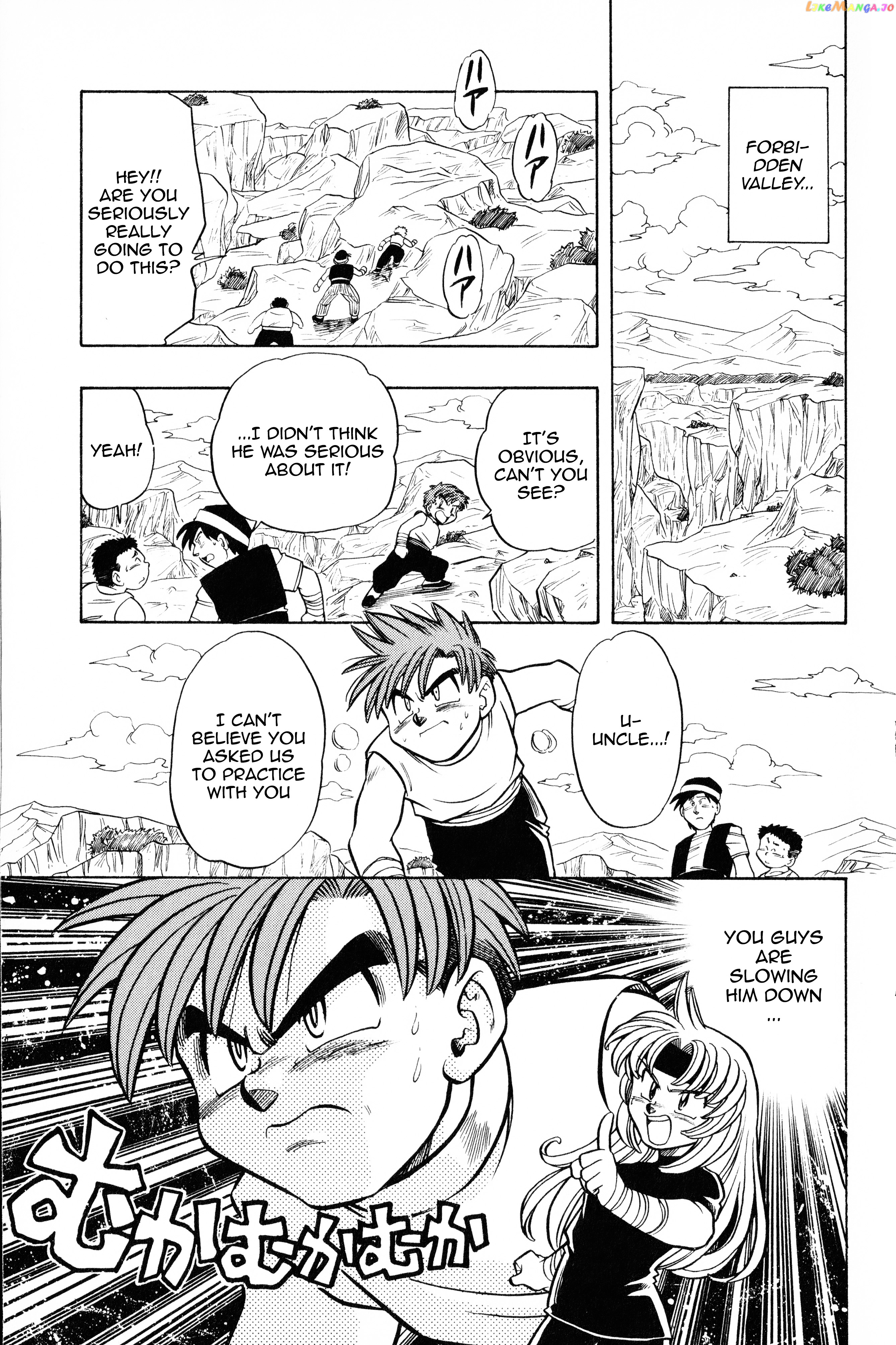 The Legend Of Zelda: Oath Of Lilto Chapter 13 - page 25