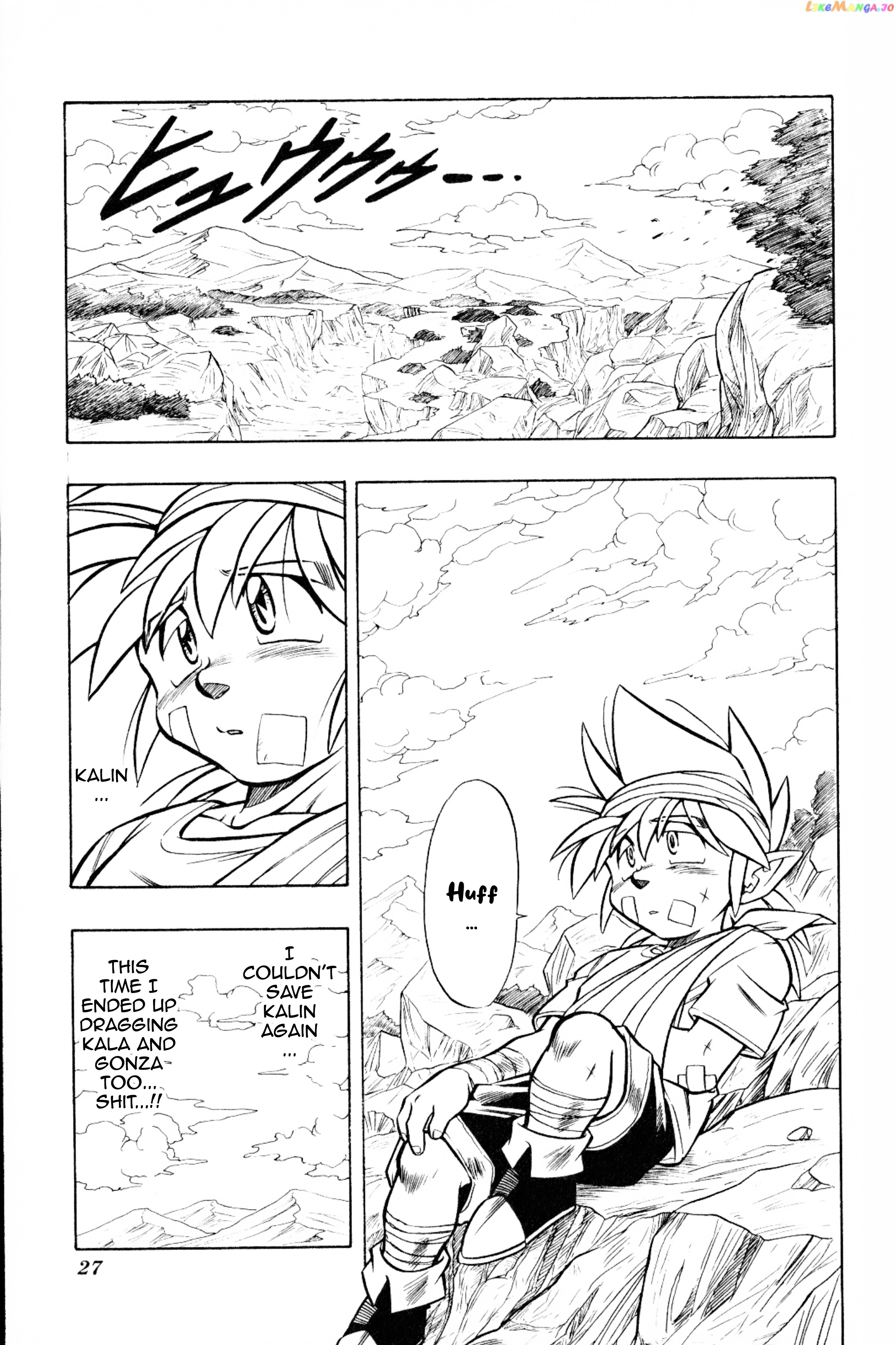 The Legend Of Zelda: Oath Of Lilto Chapter 13 - page 27