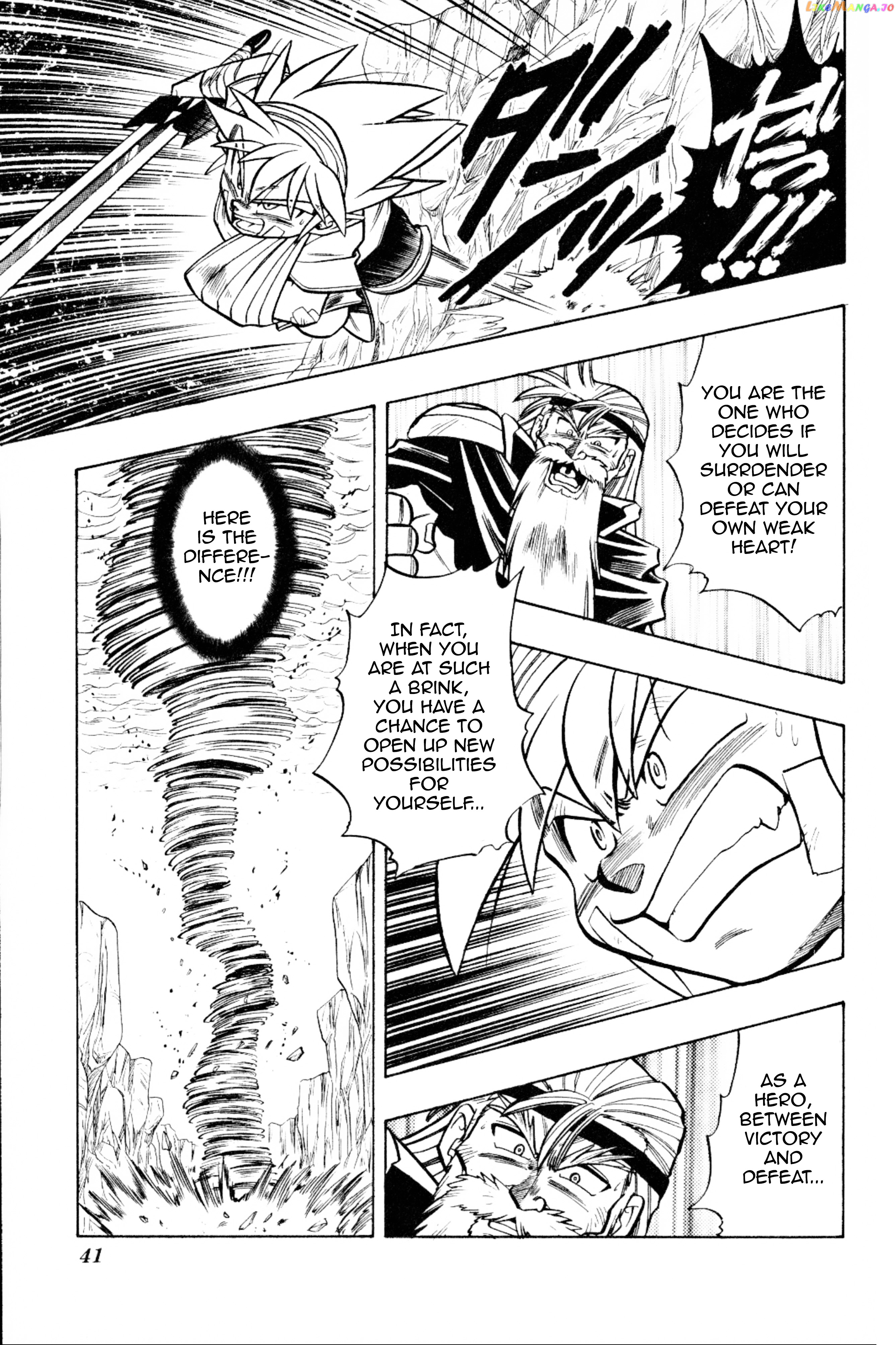 The Legend Of Zelda: Oath Of Lilto Chapter 13 - page 41