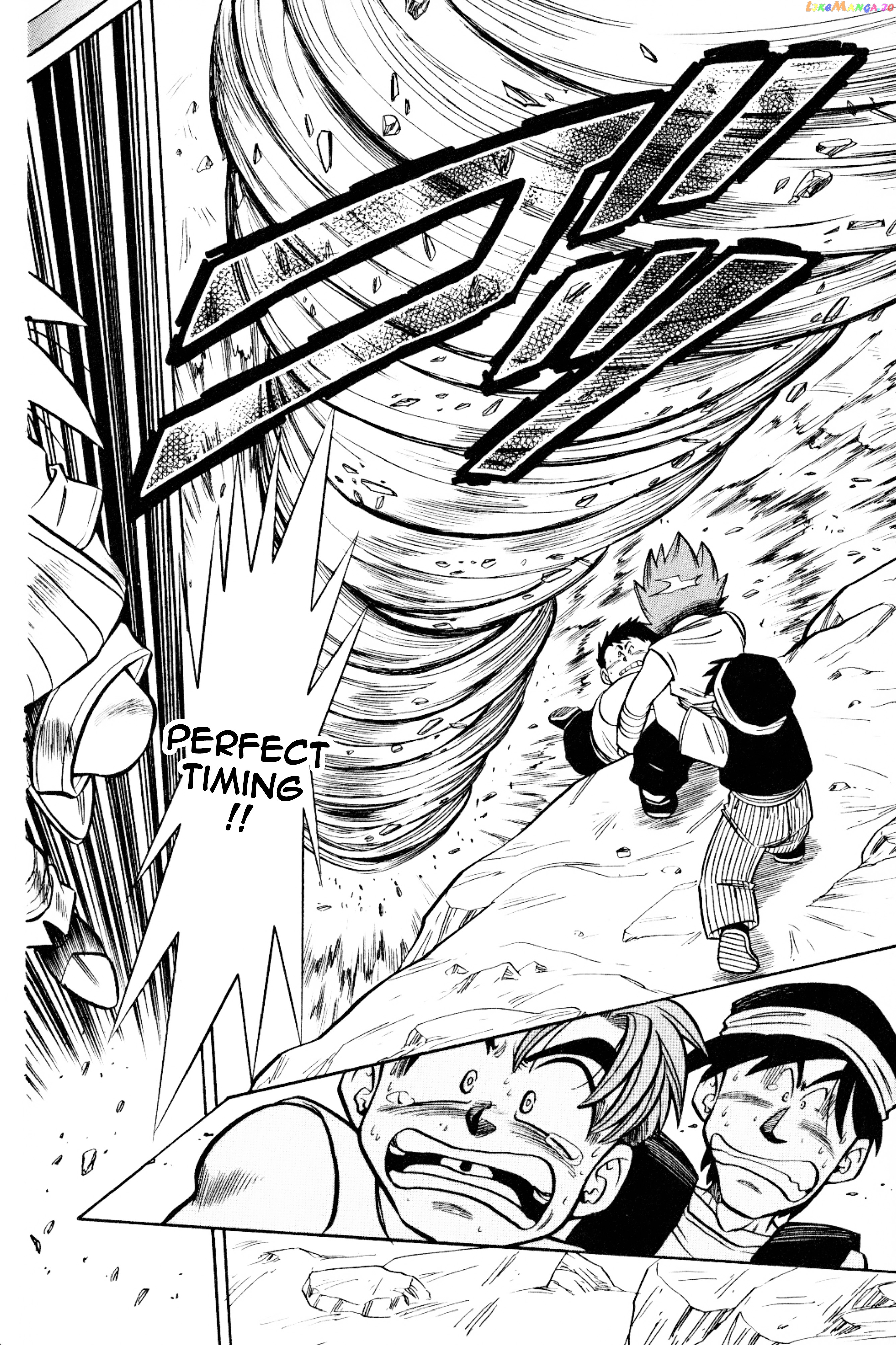 The Legend Of Zelda: Oath Of Lilto Chapter 13 - page 46