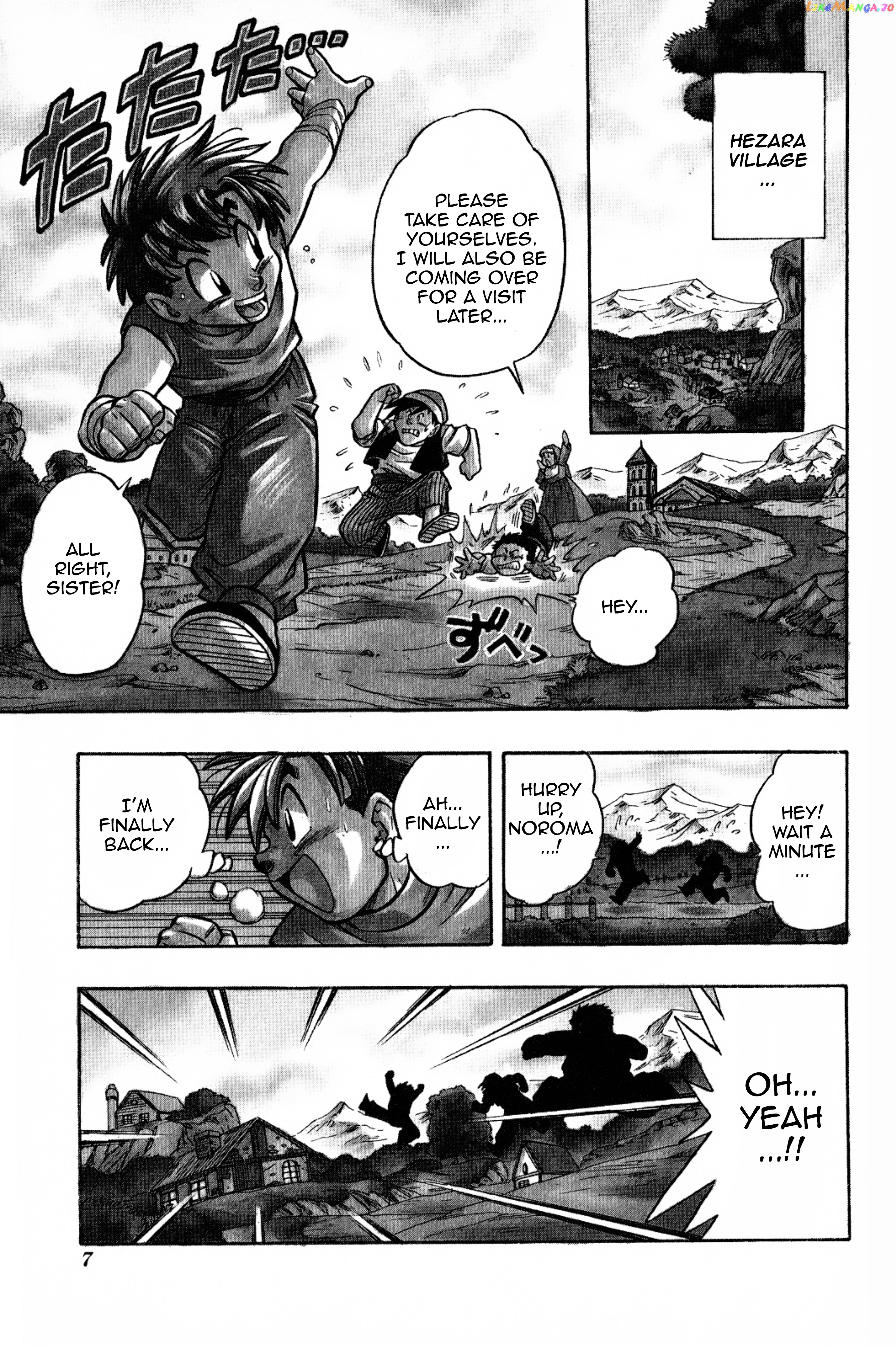 The Legend Of Zelda: Oath Of Lilto Chapter 13 - page 7