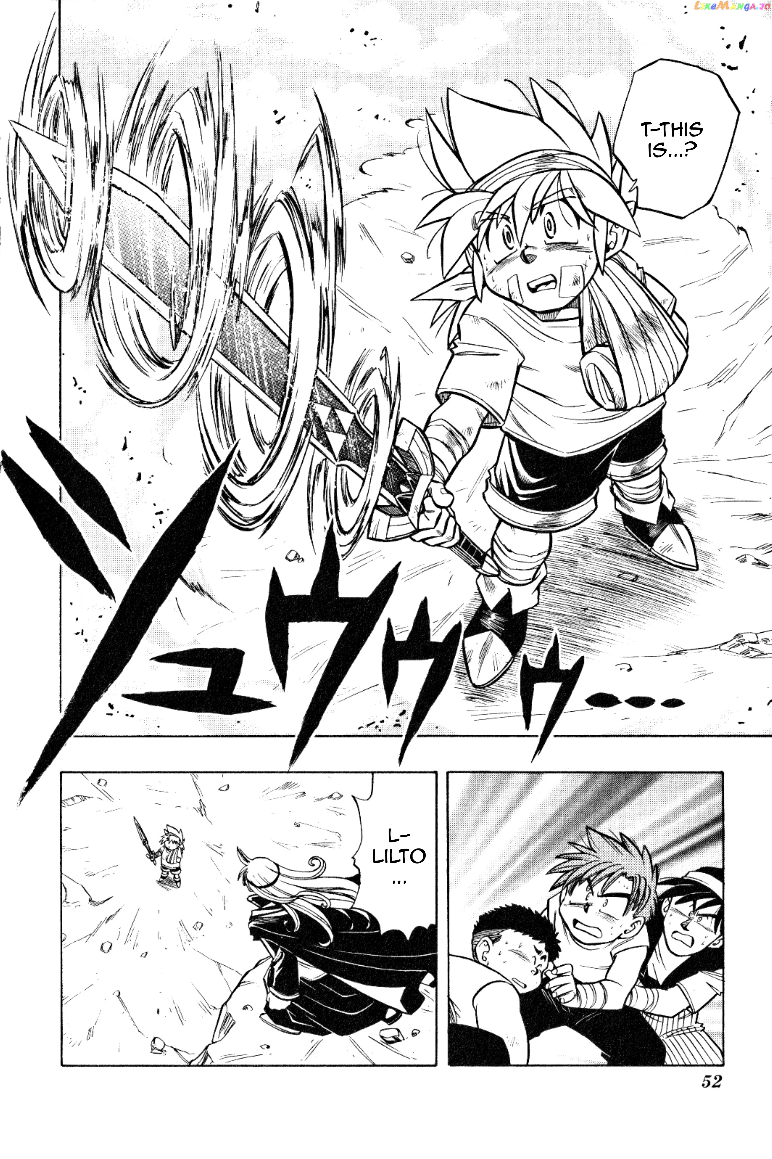 The Legend Of Zelda: Oath Of Lilto Chapter 14 - page 2