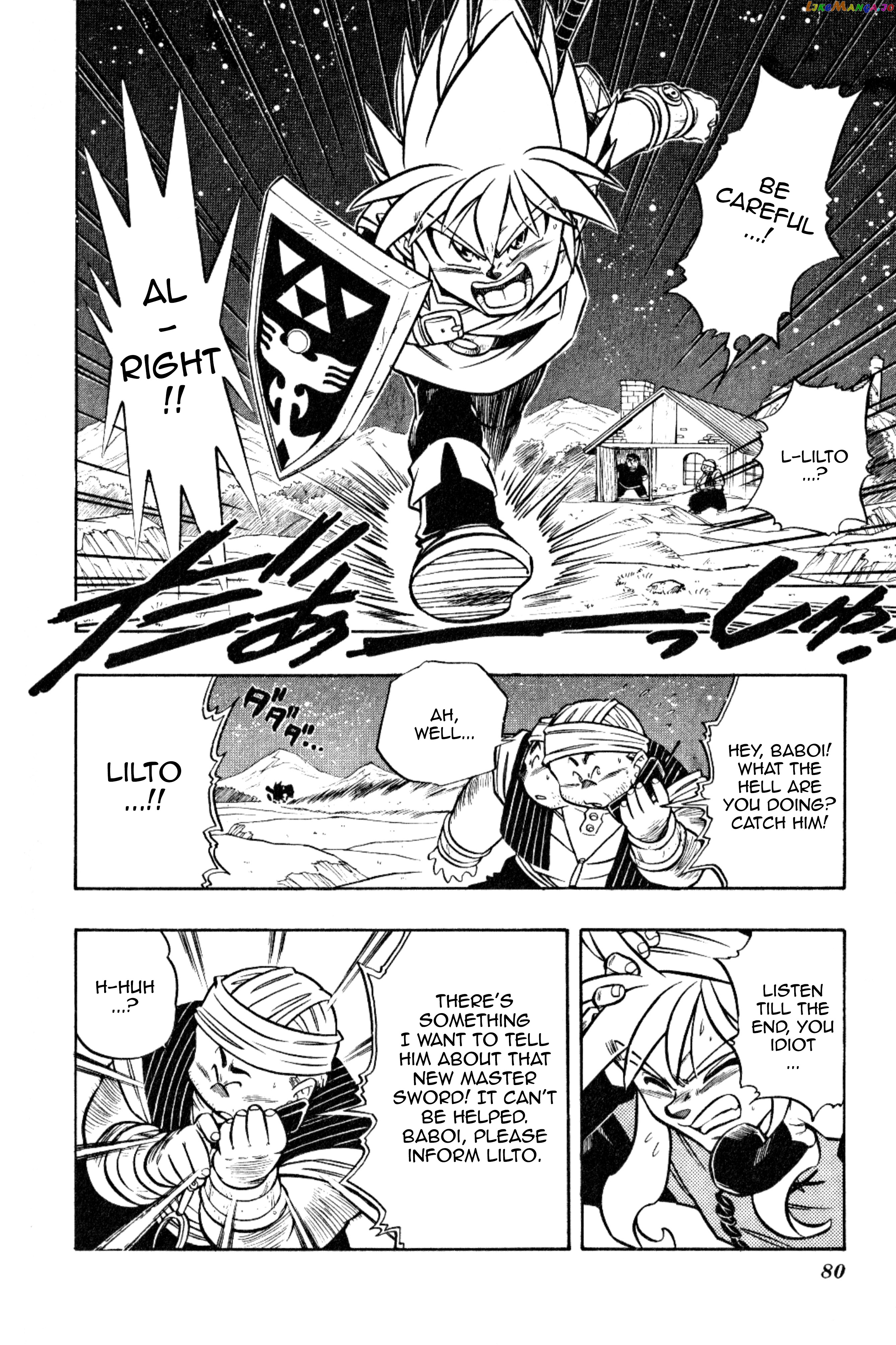 The Legend Of Zelda: Oath Of Lilto Chapter 14 - page 30