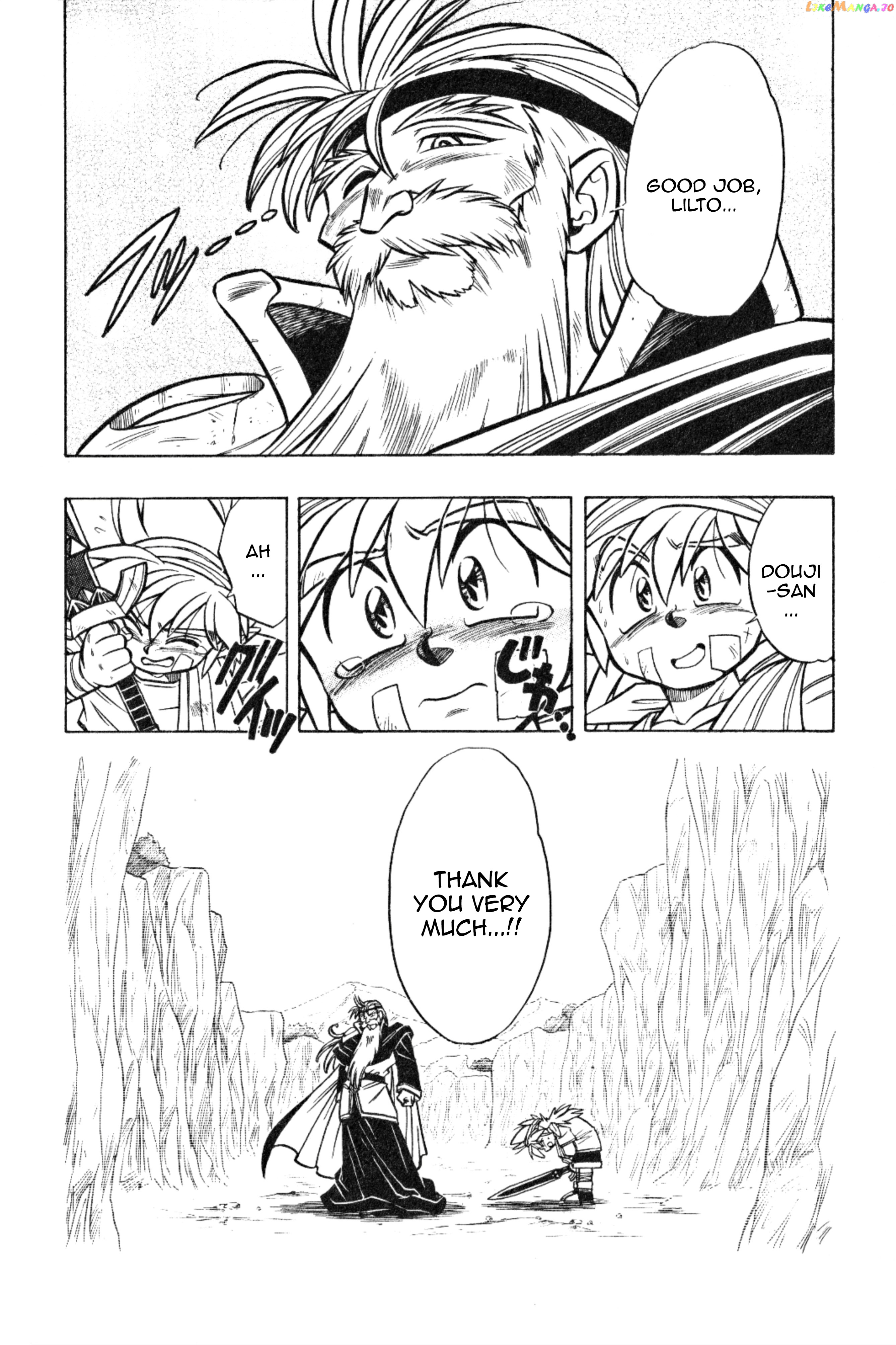 The Legend Of Zelda: Oath Of Lilto Chapter 14 - page 4