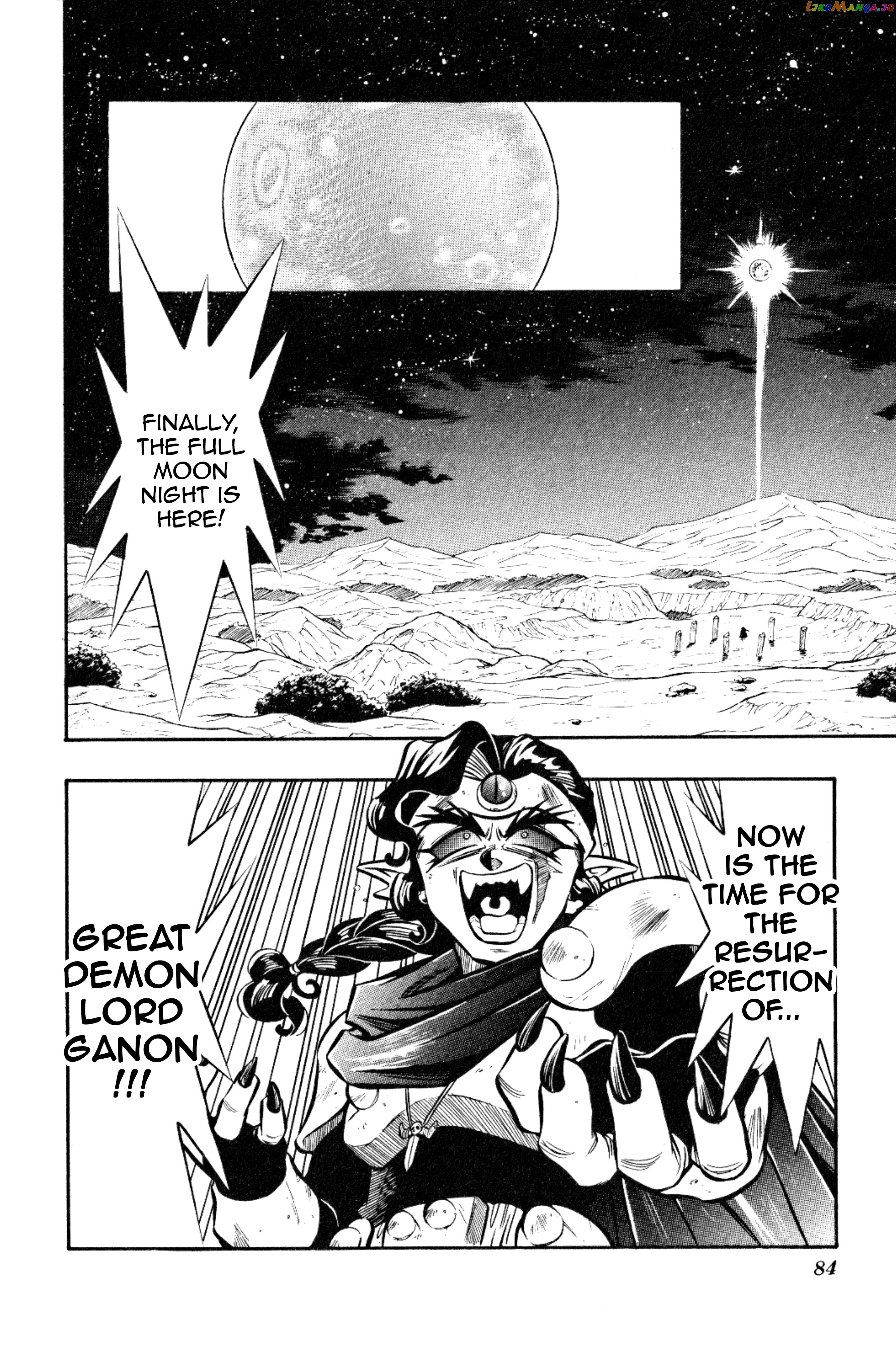 The Legend Of Zelda: Oath Of Lilto Chapter 14 - page 33