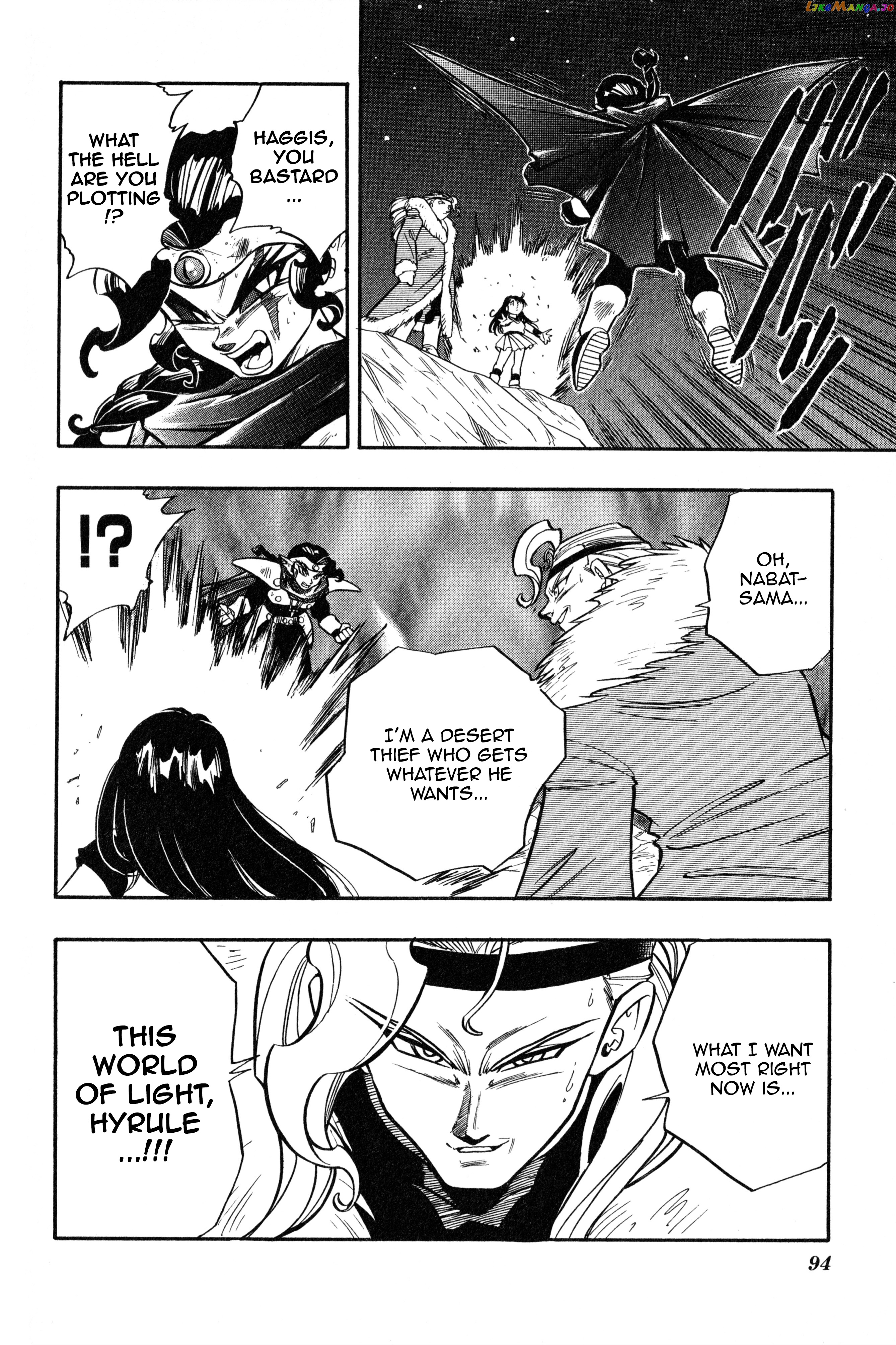 The Legend Of Zelda: Oath Of Lilto Chapter 14 - page 42
