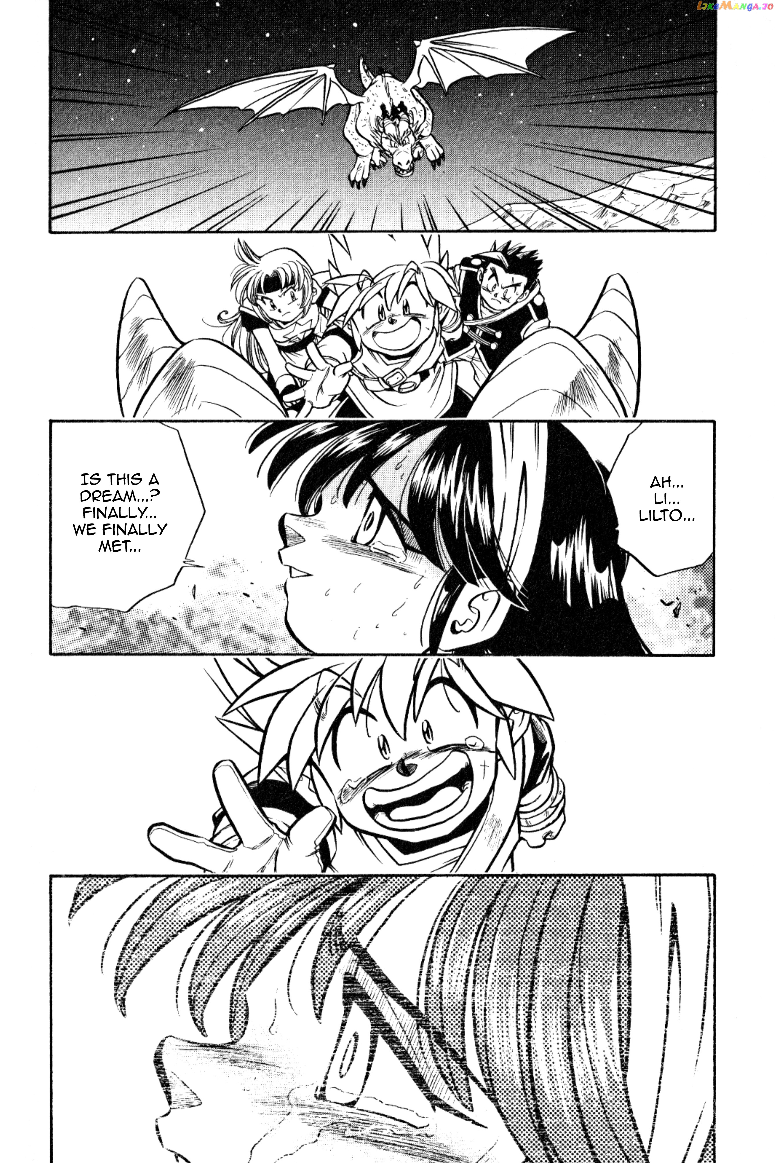 The Legend Of Zelda: Oath Of Lilto Chapter 14 - page 54