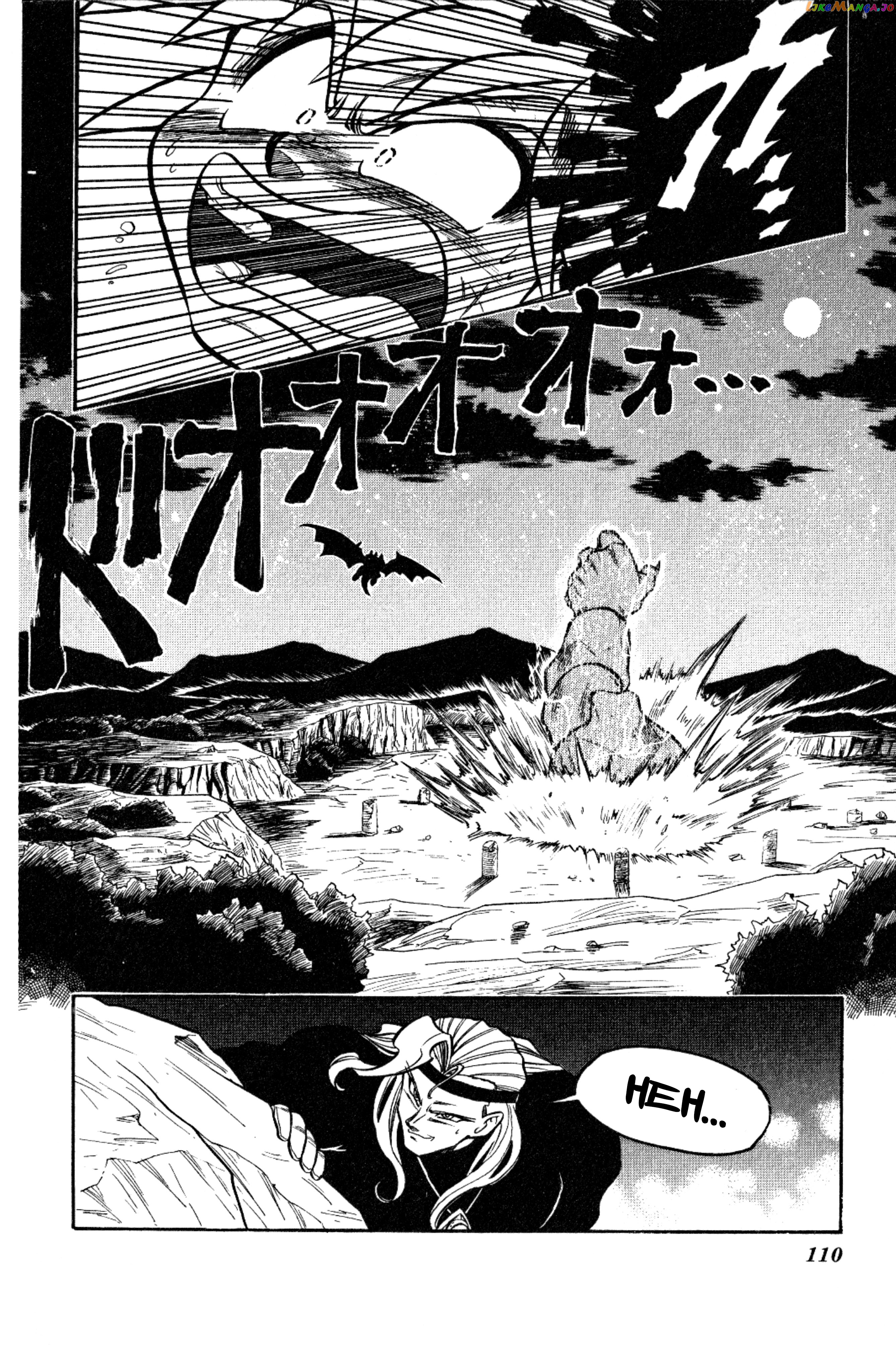 The Legend Of Zelda: Oath Of Lilto Chapter 14 - page 56