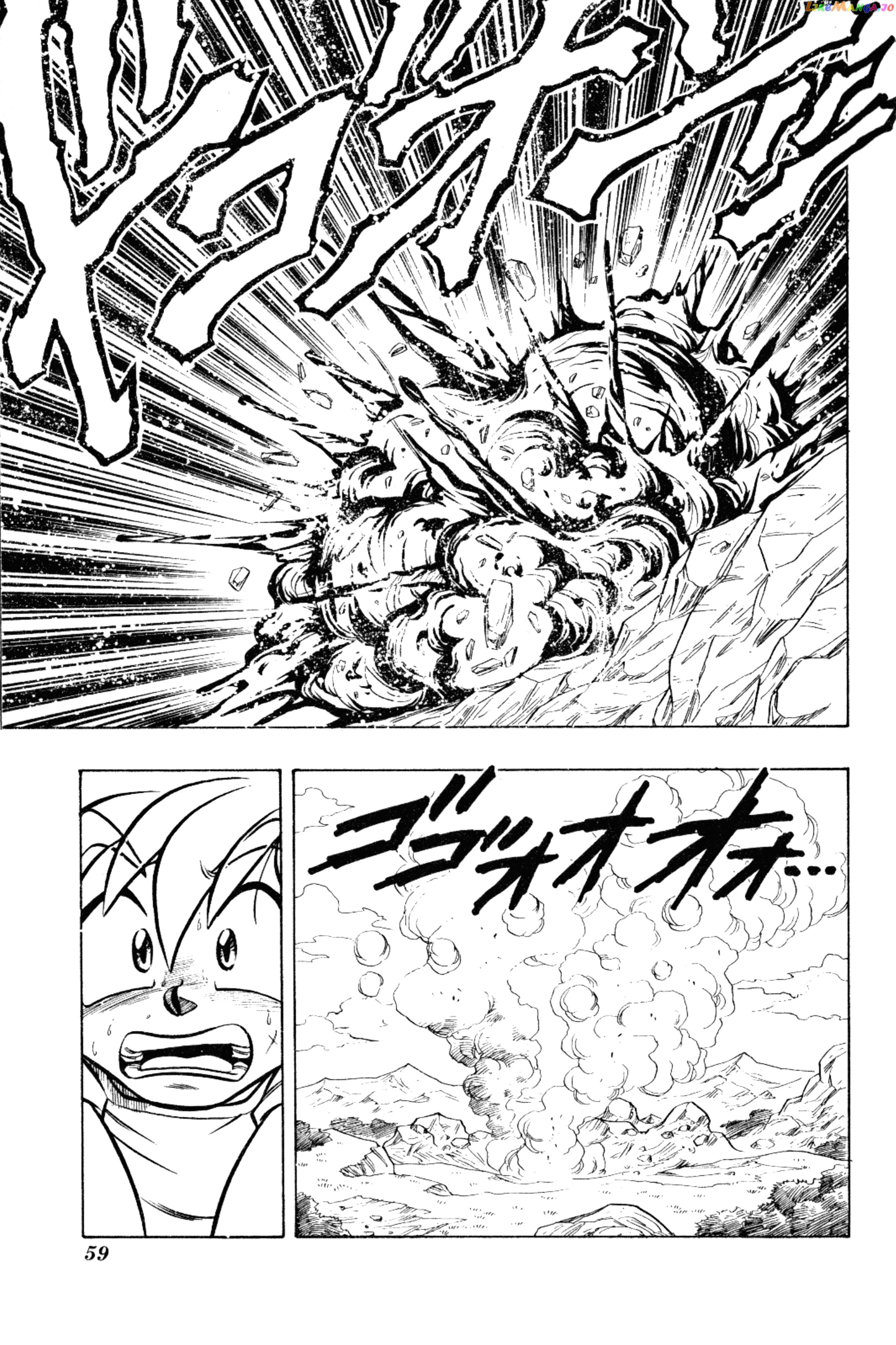 The Legend Of Zelda: Oath Of Lilto Chapter 14 - page 9