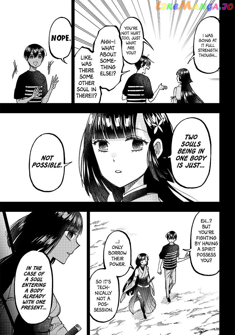 The Savior <<Messiah>> ~The former hero who saved another world beats the real world full of monsters~ chapter 26 - page 13