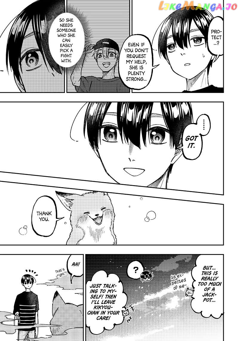 The Savior <<Messiah>> ~The former hero who saved another world beats the real world full of monsters~ chapter 26 - page 17