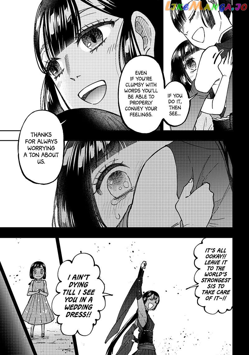 The Savior <<Messiah>> ~The former hero who saved another world beats the real world full of monsters~ chapter 26 - page 5