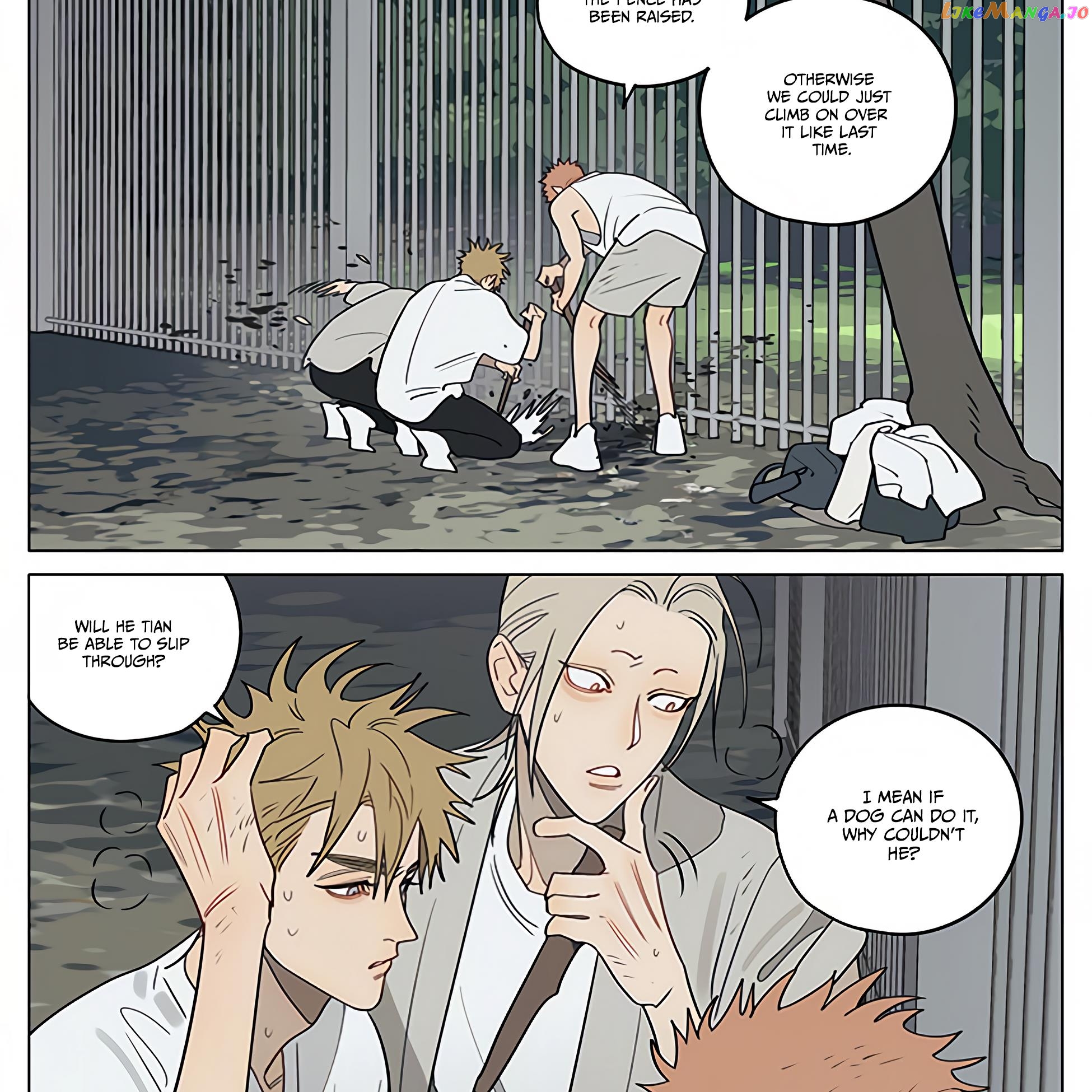 19 Days chapter 436 - page 3