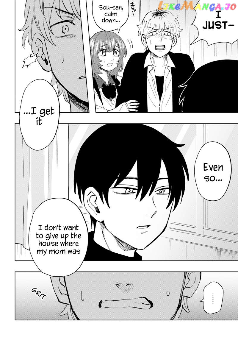 Asahina-San No Bentou Tabetai Chapter 14 - page 13
