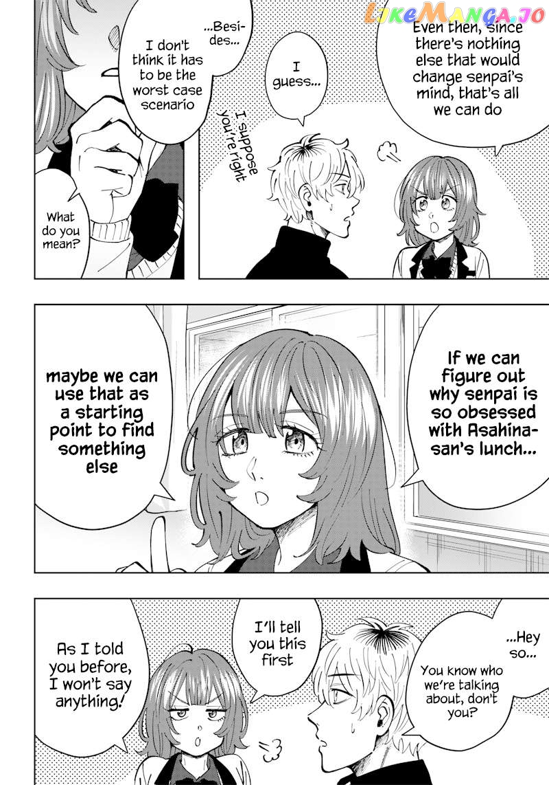 Asahina-San No Bentou Tabetai Chapter 14 - page 19