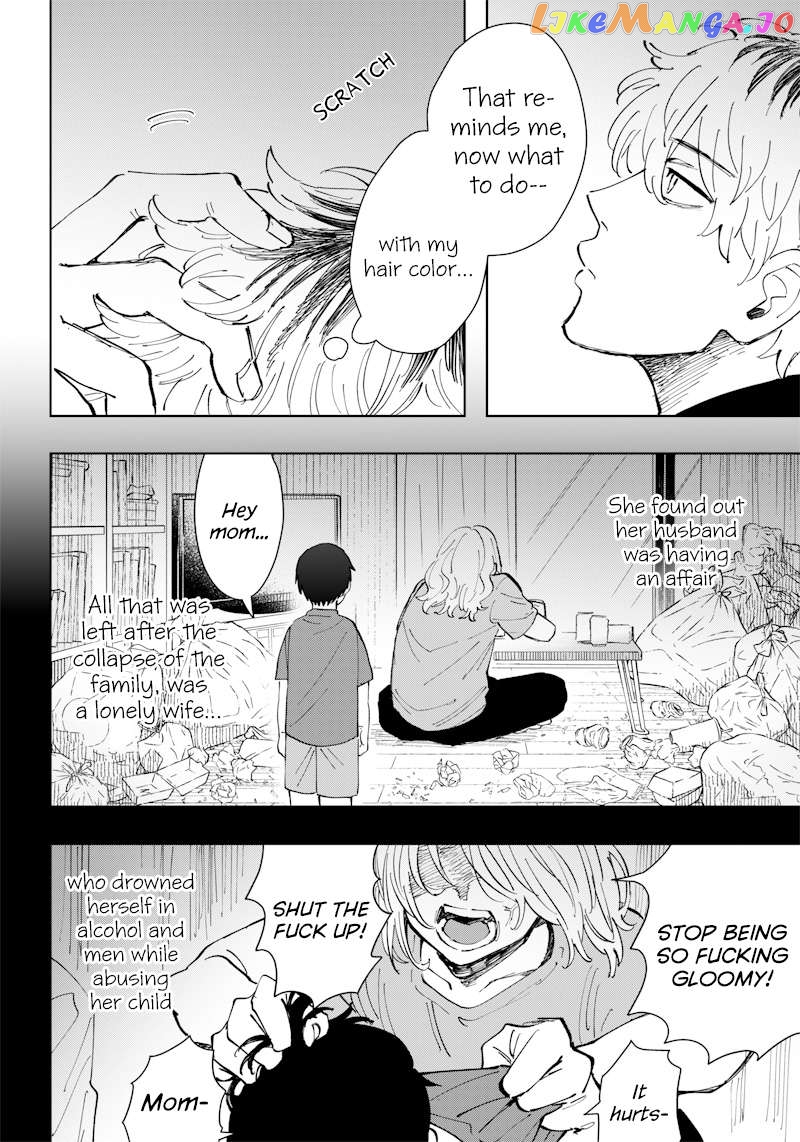 Asahina-San No Bentou Tabetai Chapter 14 - page 5