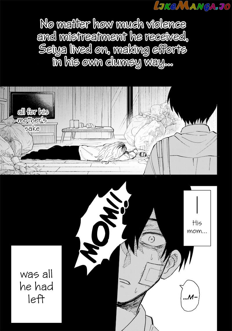 Asahina-San No Bentou Tabetai Chapter 14 - page 8