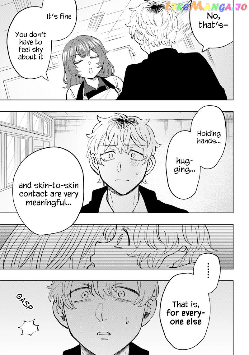 Asahina-San No Bentou Tabetai Chapter 15 - page 5