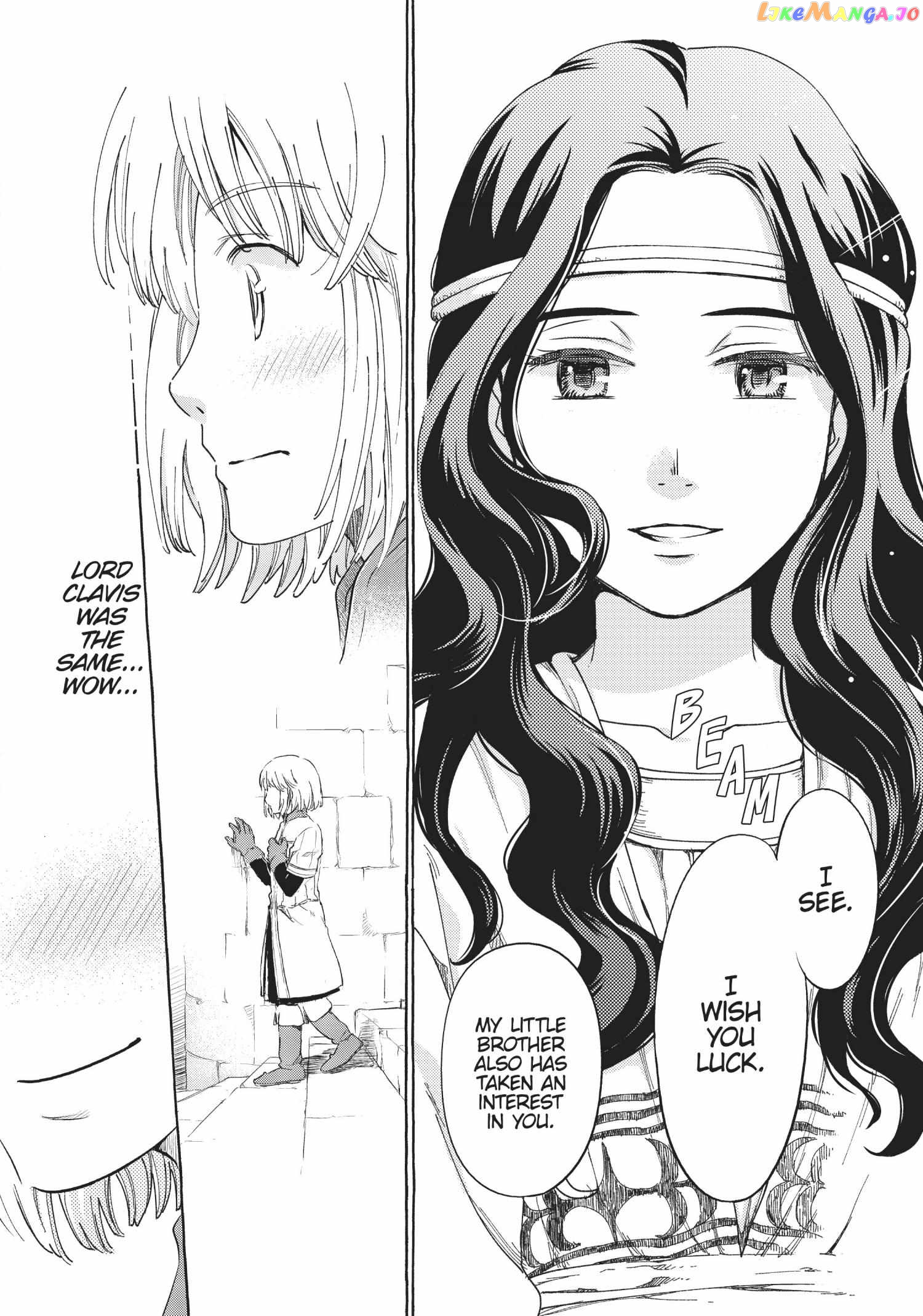 Kishi-tan wa Jouheki no Naka de Hana Hiraku Chapter 3 - page 15