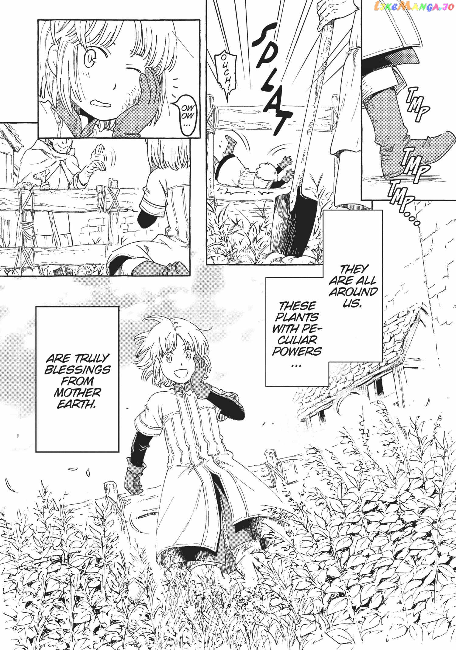Kishi-tan wa Jouheki no Naka de Hana Hiraku Chapter 7.5 - page 2