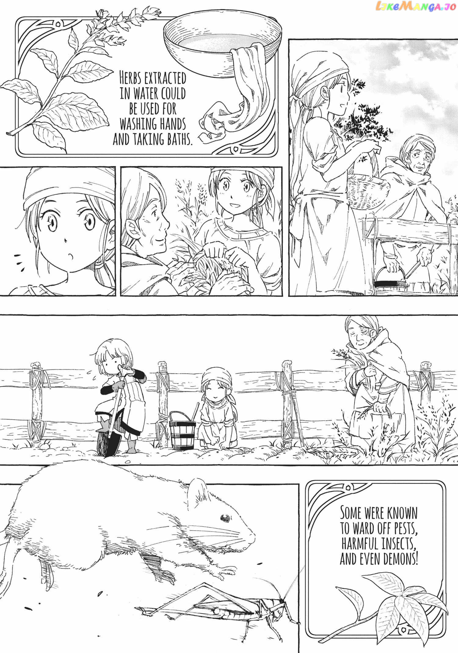 Kishi-tan wa Jouheki no Naka de Hana Hiraku Chapter 7.5 - page 4