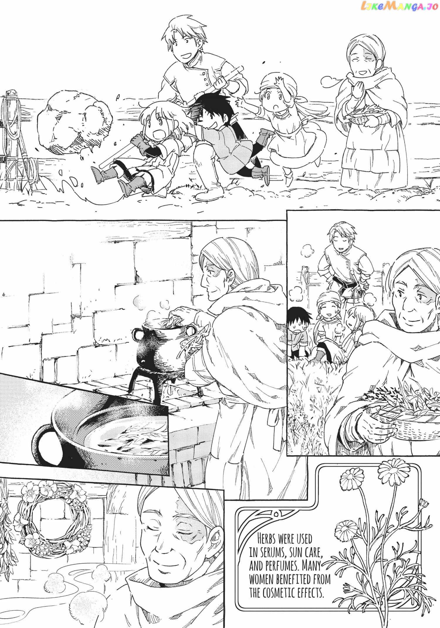 Kishi-tan wa Jouheki no Naka de Hana Hiraku Chapter 7.5 - page 6