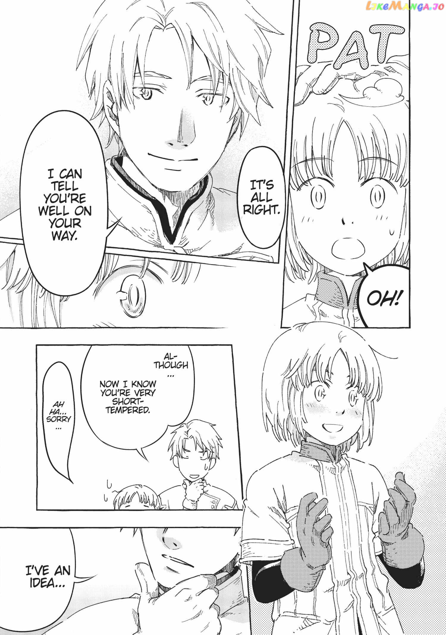 Kishi-tan wa Jouheki no Naka de Hana Hiraku Chapter 5 - page 13