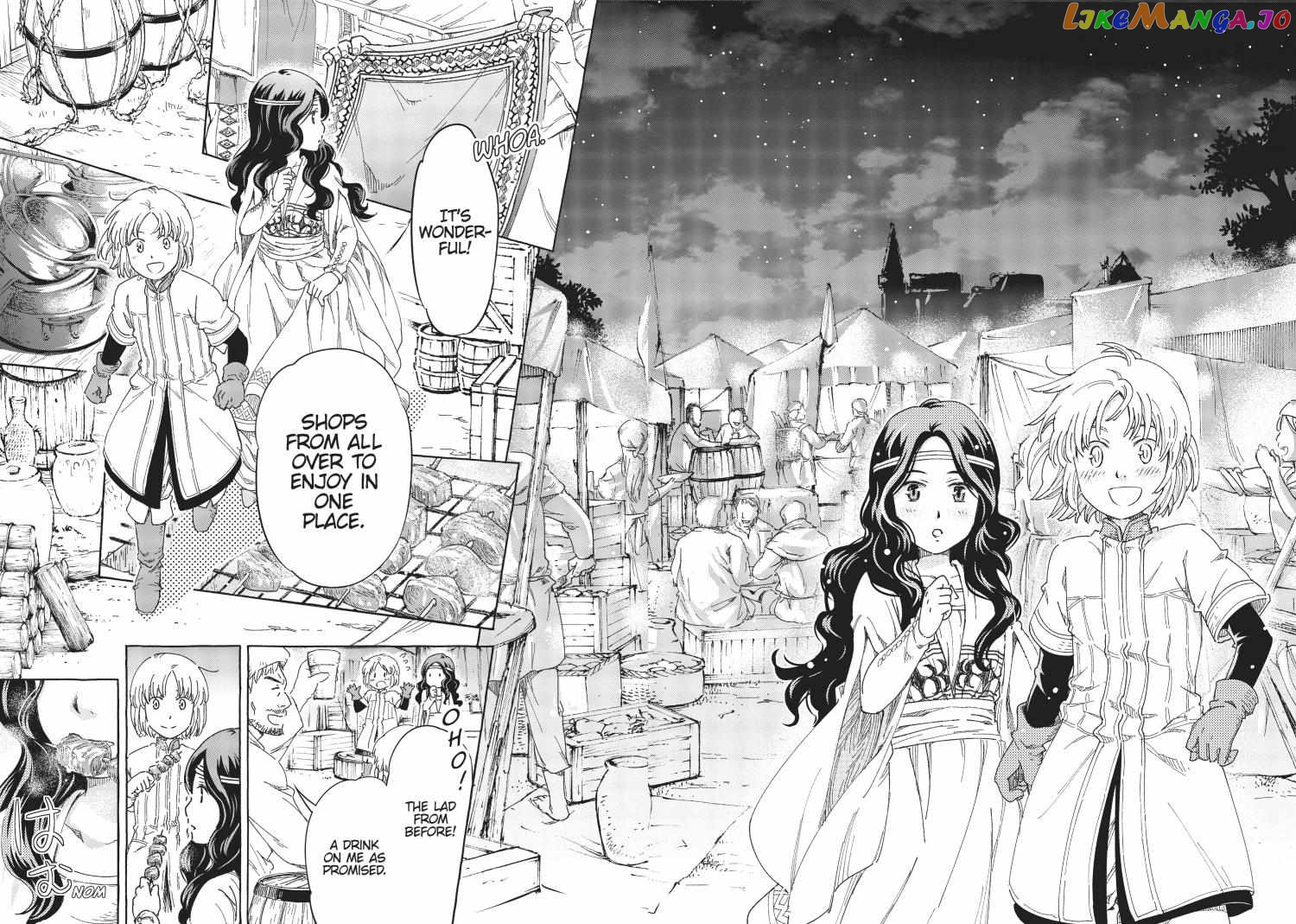 Kishi-tan wa Jouheki no Naka de Hana Hiraku Chapter 6 - page 7