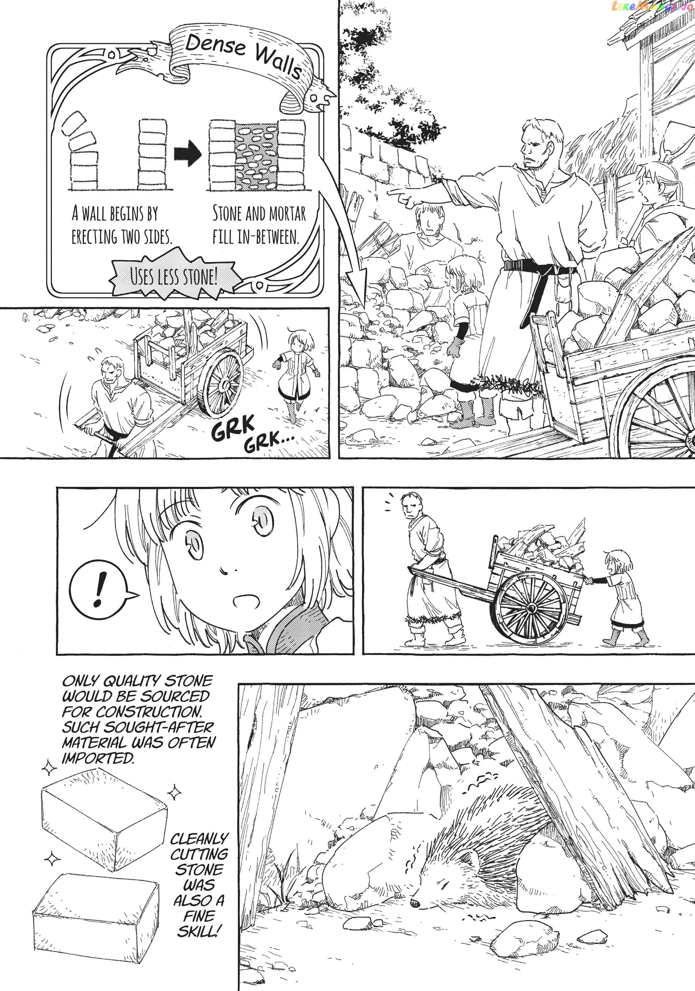 Kishi-tan wa Jouheki no Naka de Hana Hiraku Chapter 12.5 - page 3