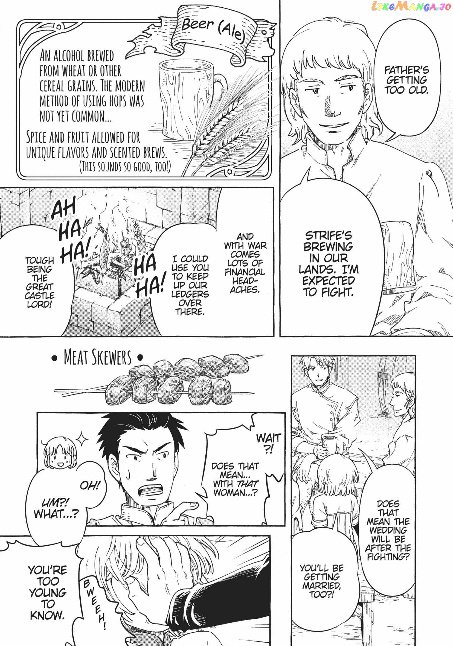 Kishi-tan wa Jouheki no Naka de Hana Hiraku Chapter 7 - page 4