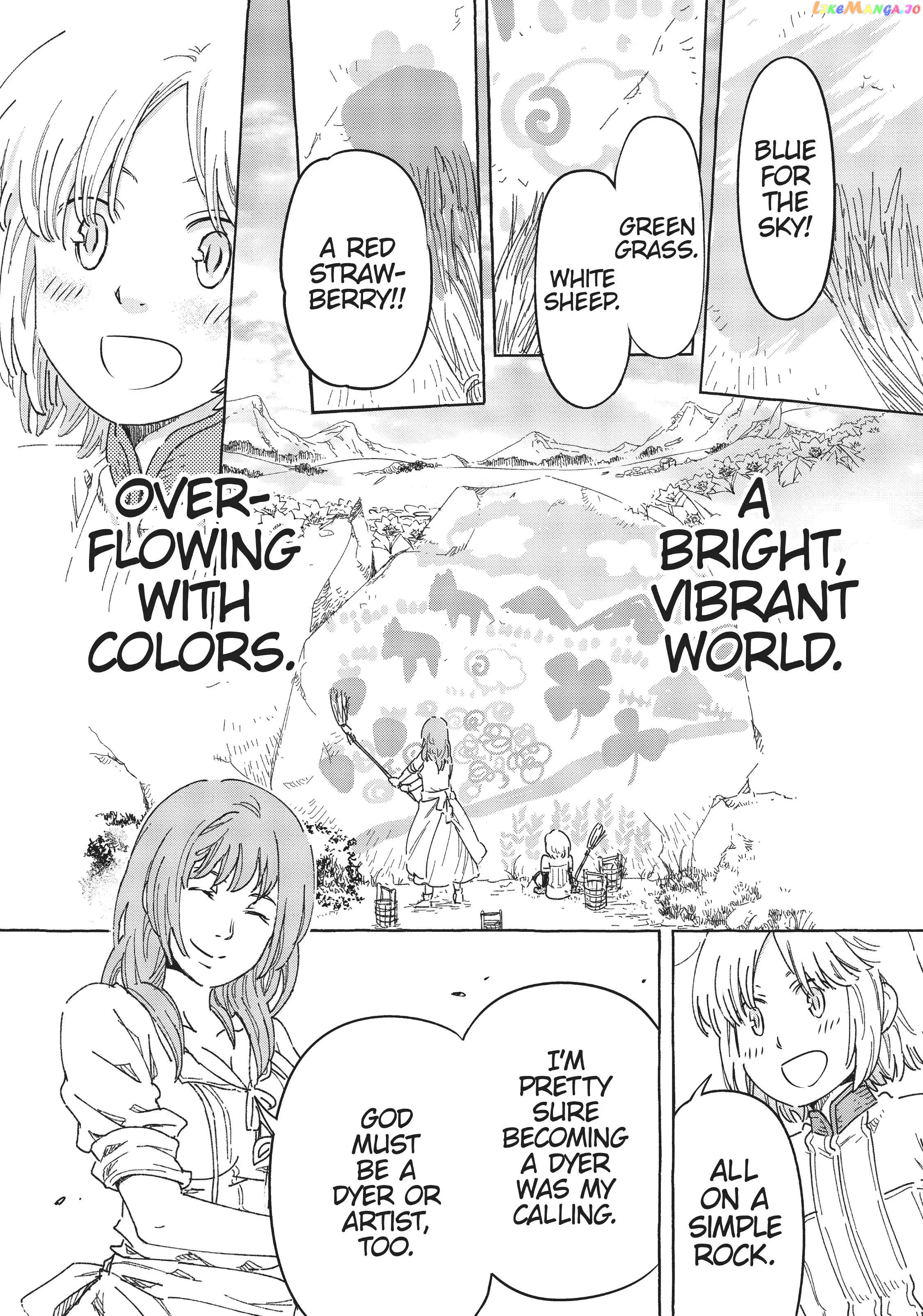 Kishi-tan wa Jouheki no Naka de Hana Hiraku Chapter 14 - page 11