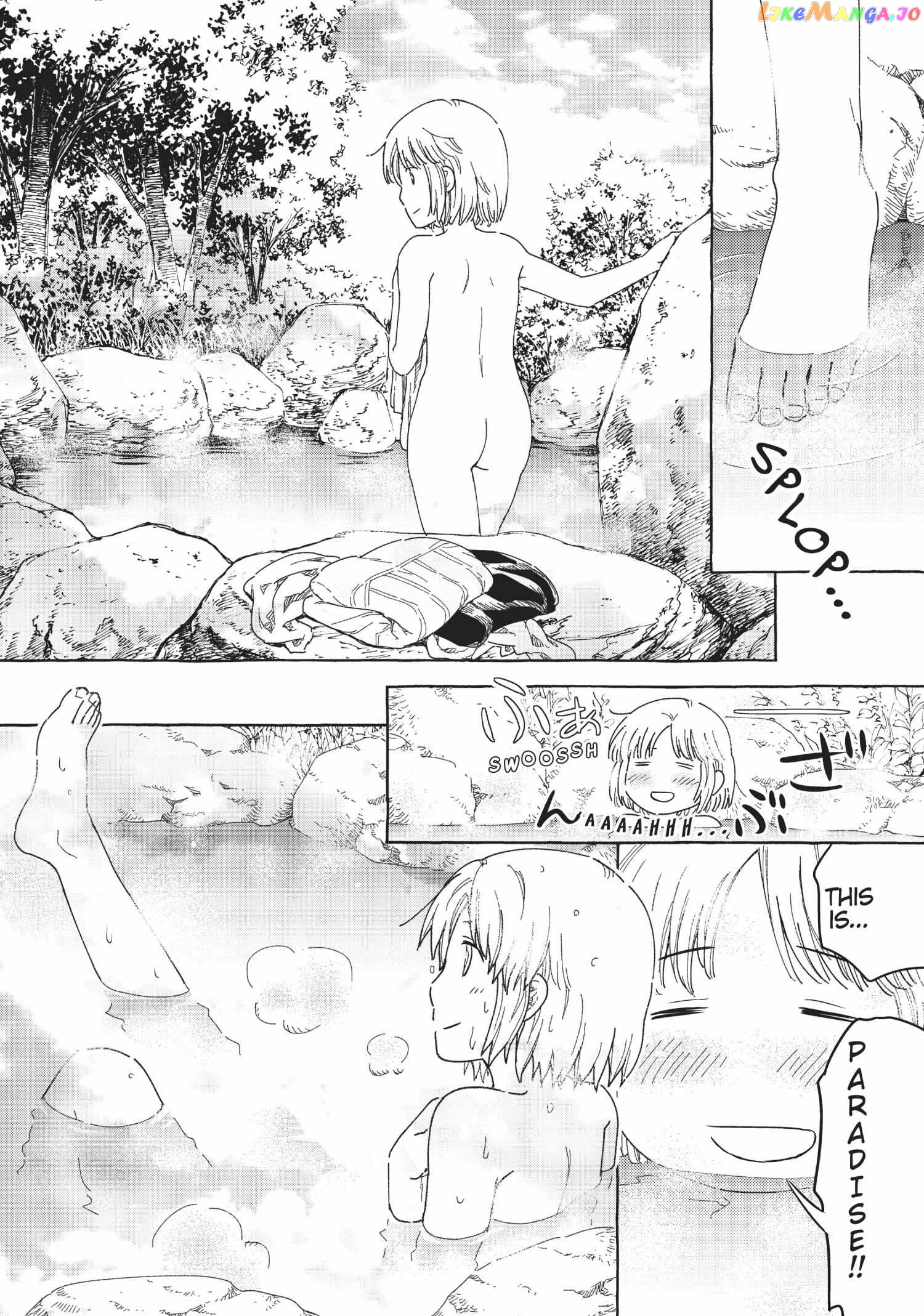 Kishi-tan wa Jouheki no Naka de Hana Hiraku Chapter 9 - page 7