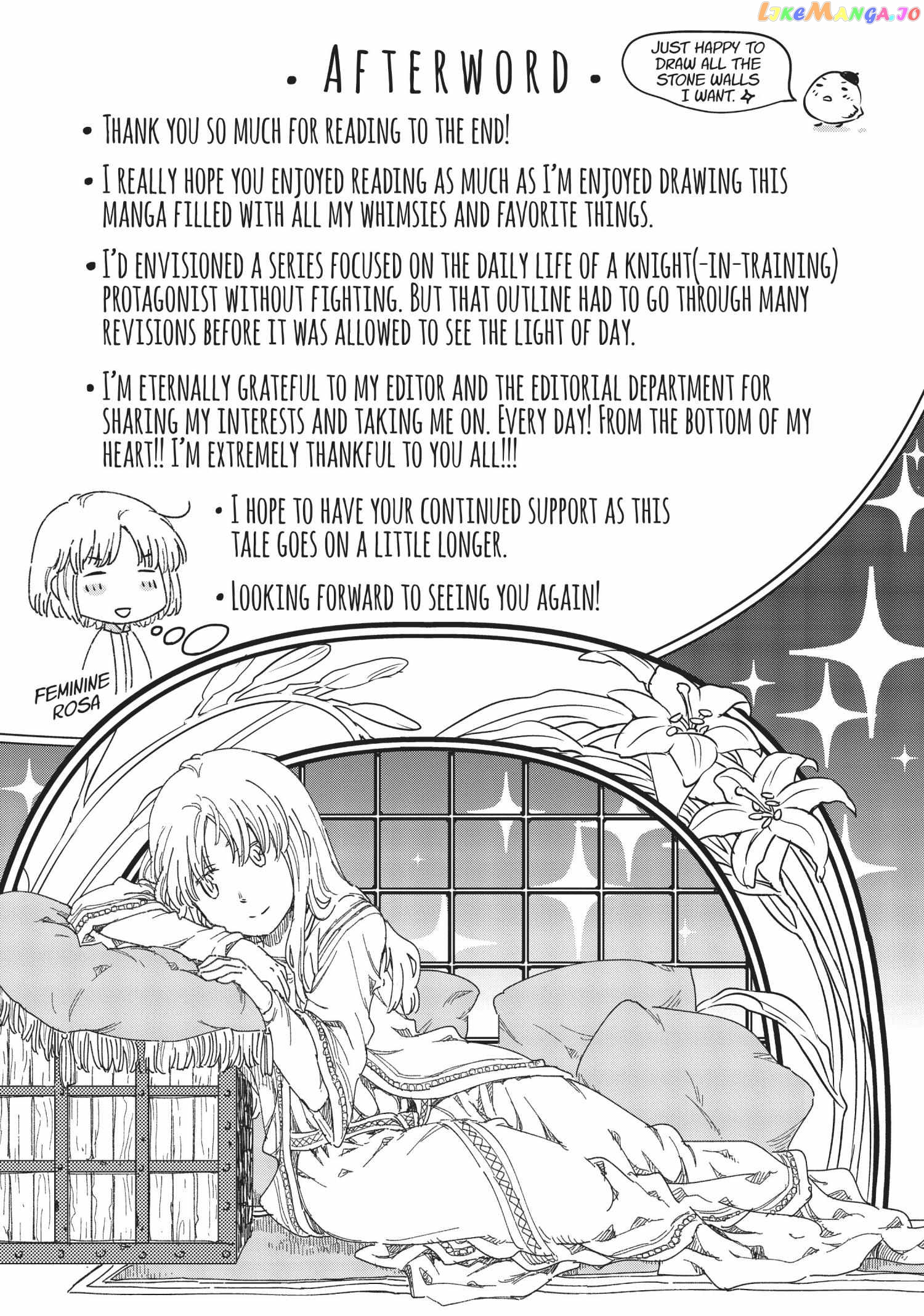 Kishi-tan wa Jouheki no Naka de Hana Hiraku Chapter 9.5 - page 3