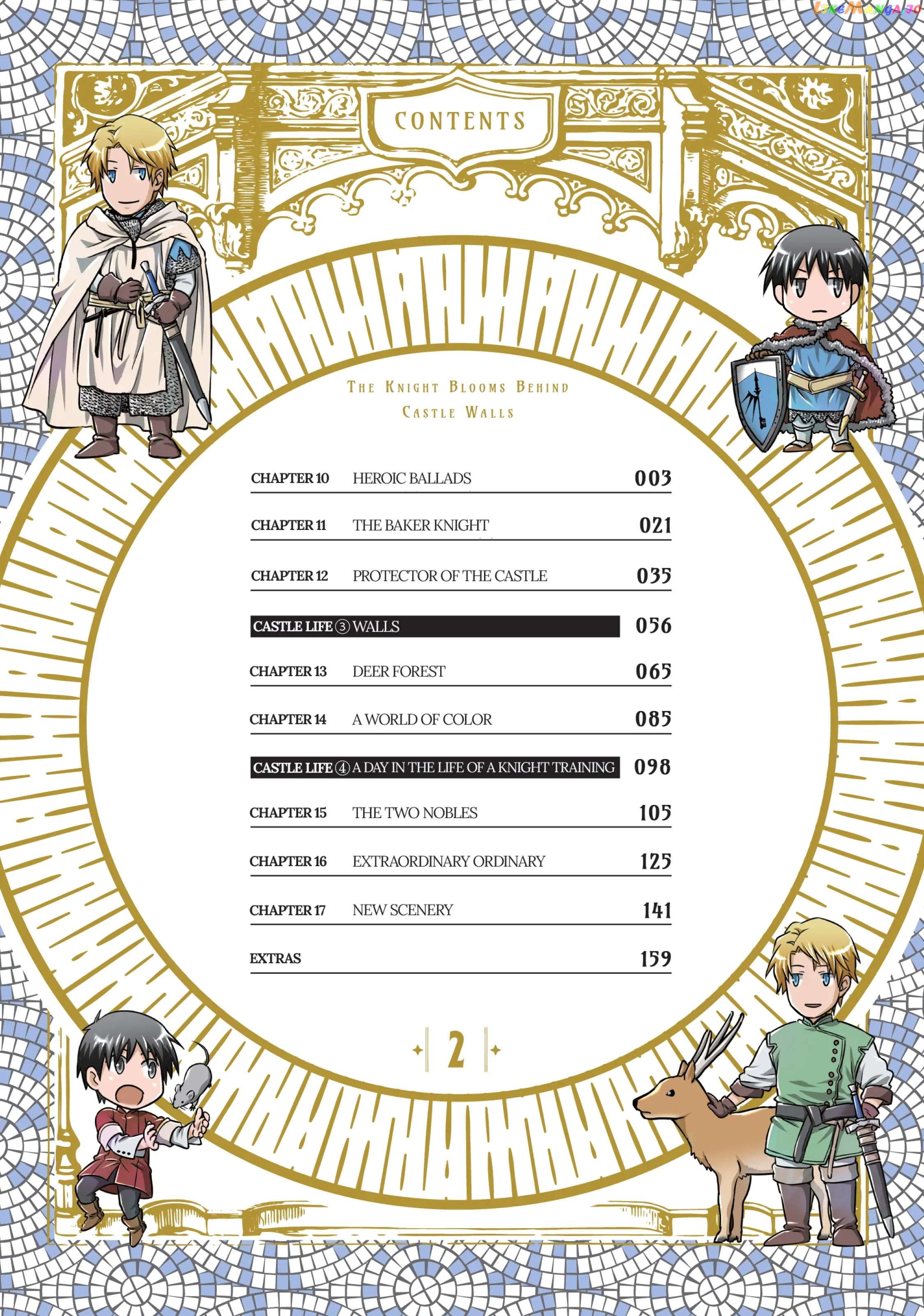 Kishi-tan wa Jouheki no Naka de Hana Hiraku Chapter 10 - page 3