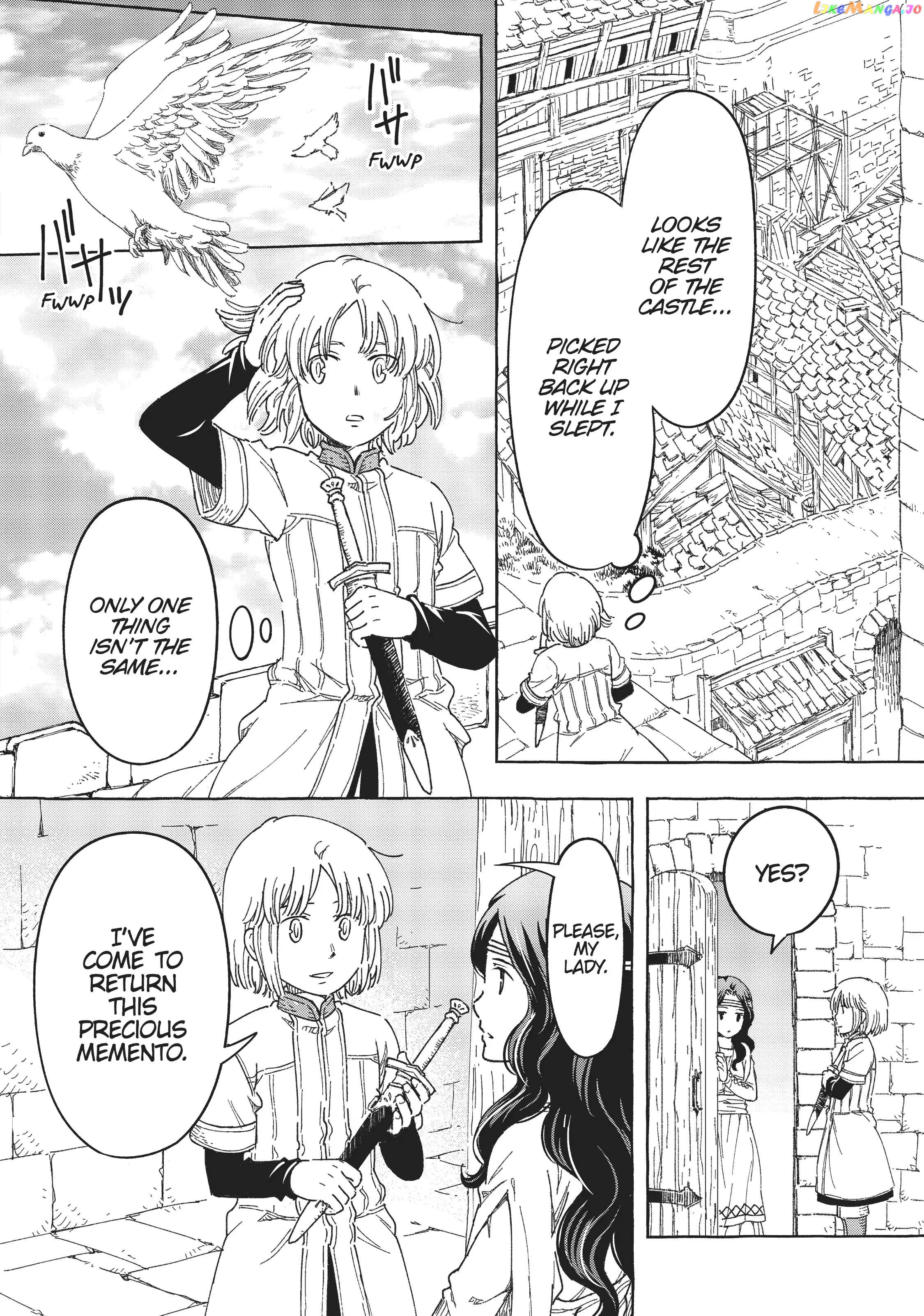 Kishi-tan wa Jouheki no Naka de Hana Hiraku Chapter 17 - page 10