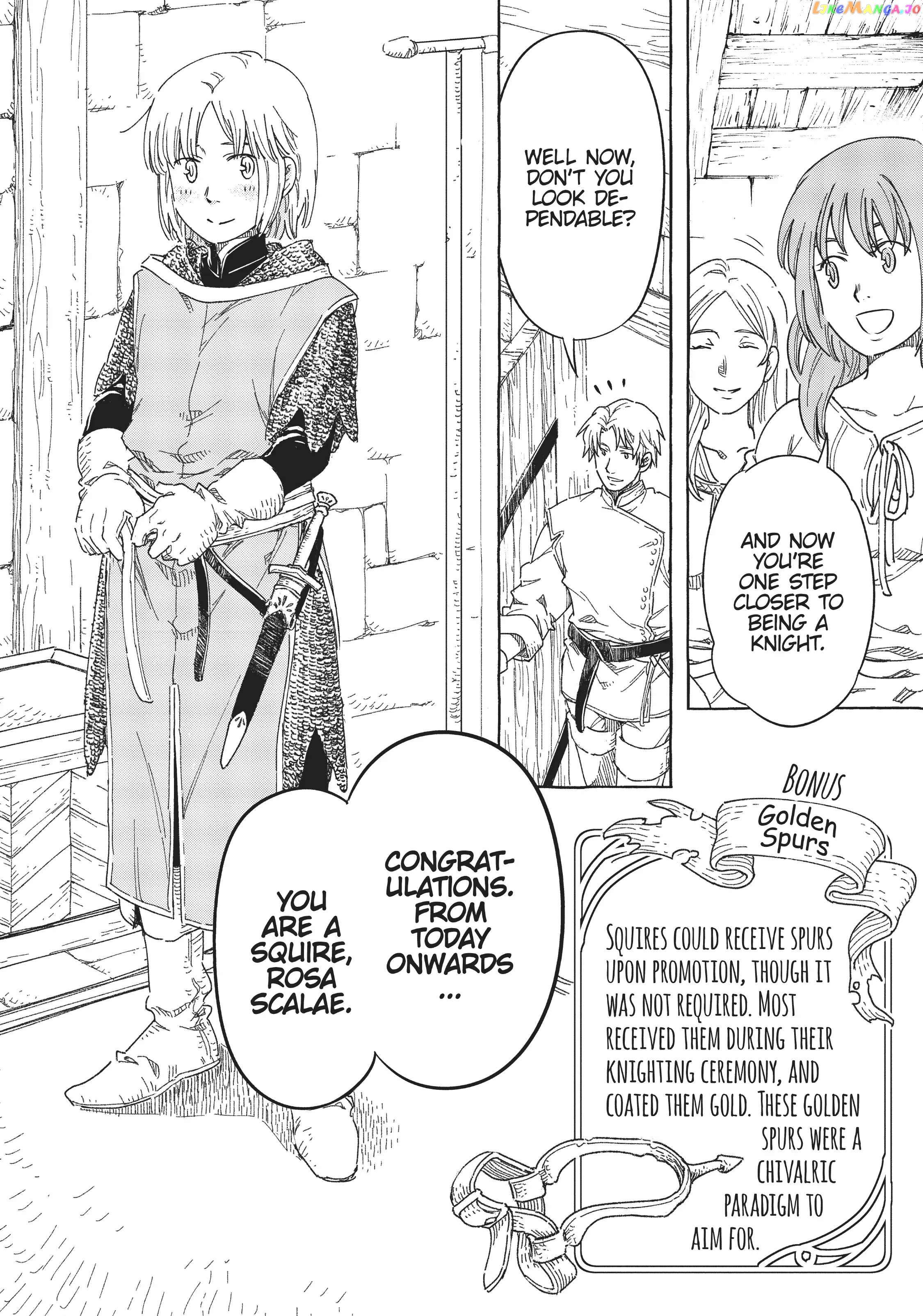 Kishi-tan wa Jouheki no Naka de Hana Hiraku Chapter 17 - page 17